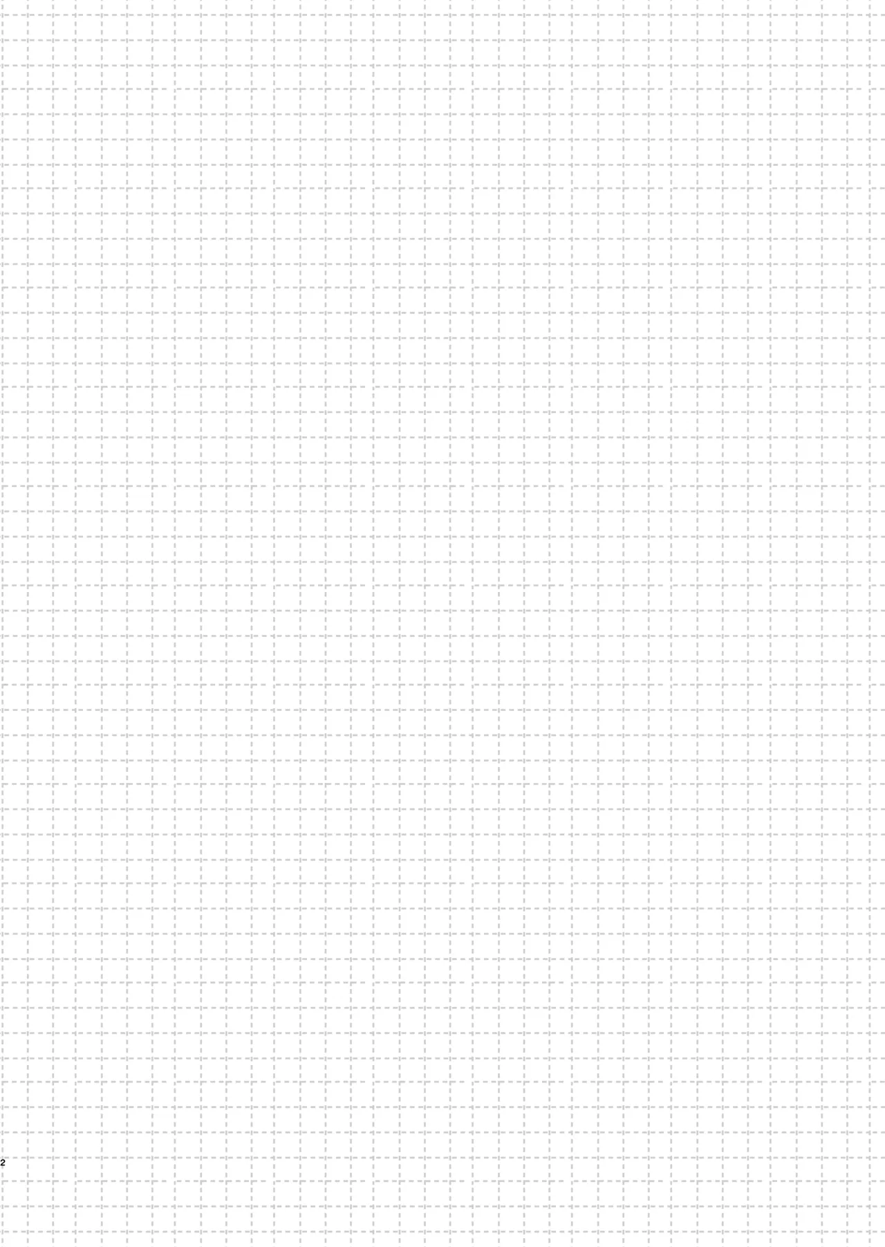 [てばさきのぶお] 続・元カレの弟に手を出してみた image number 3