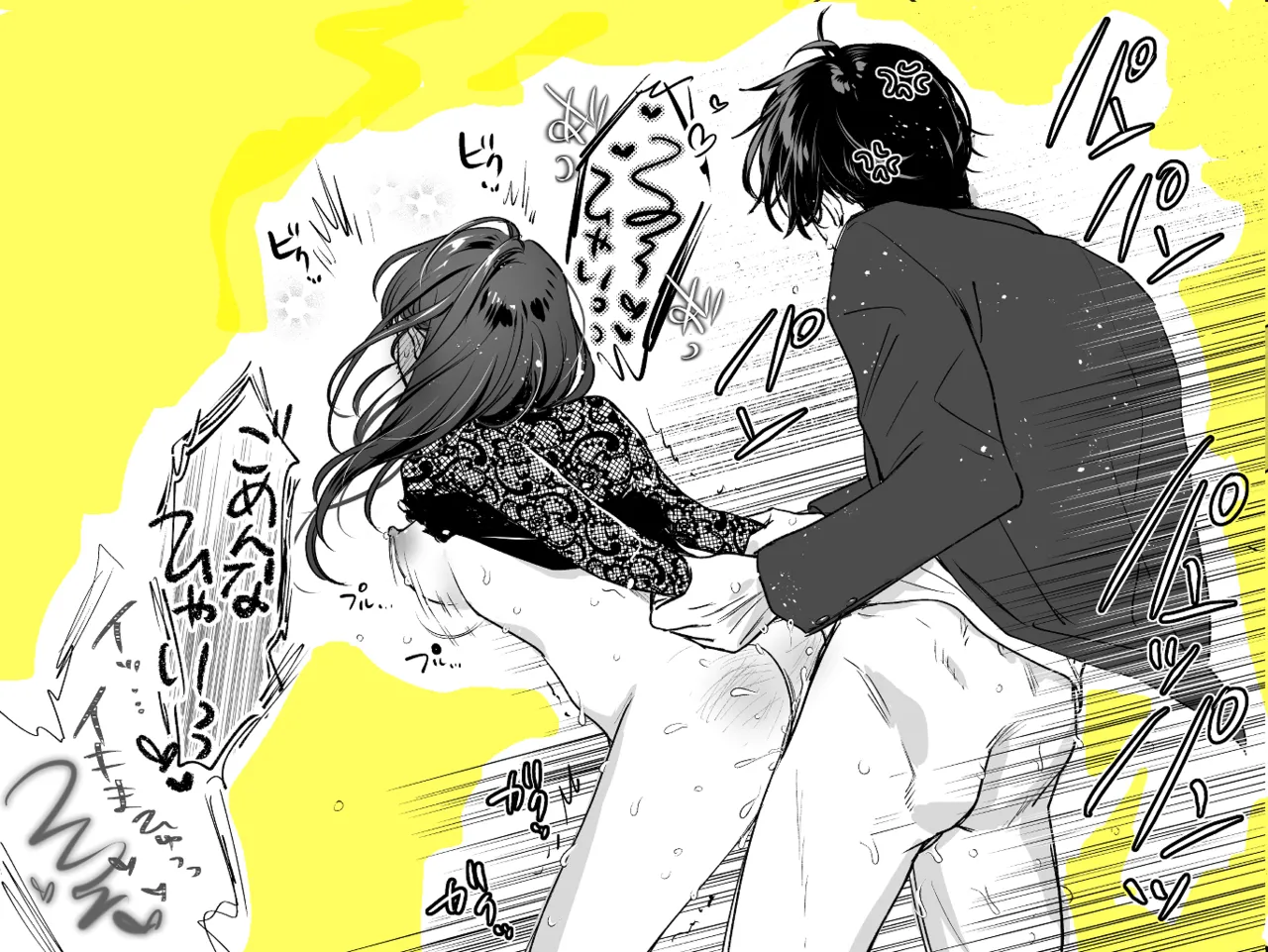 [てんとうむしのサンバ (七保志天十)] 清純派女優は年上俳優に甘く躾けられる。 numero di immagine  70