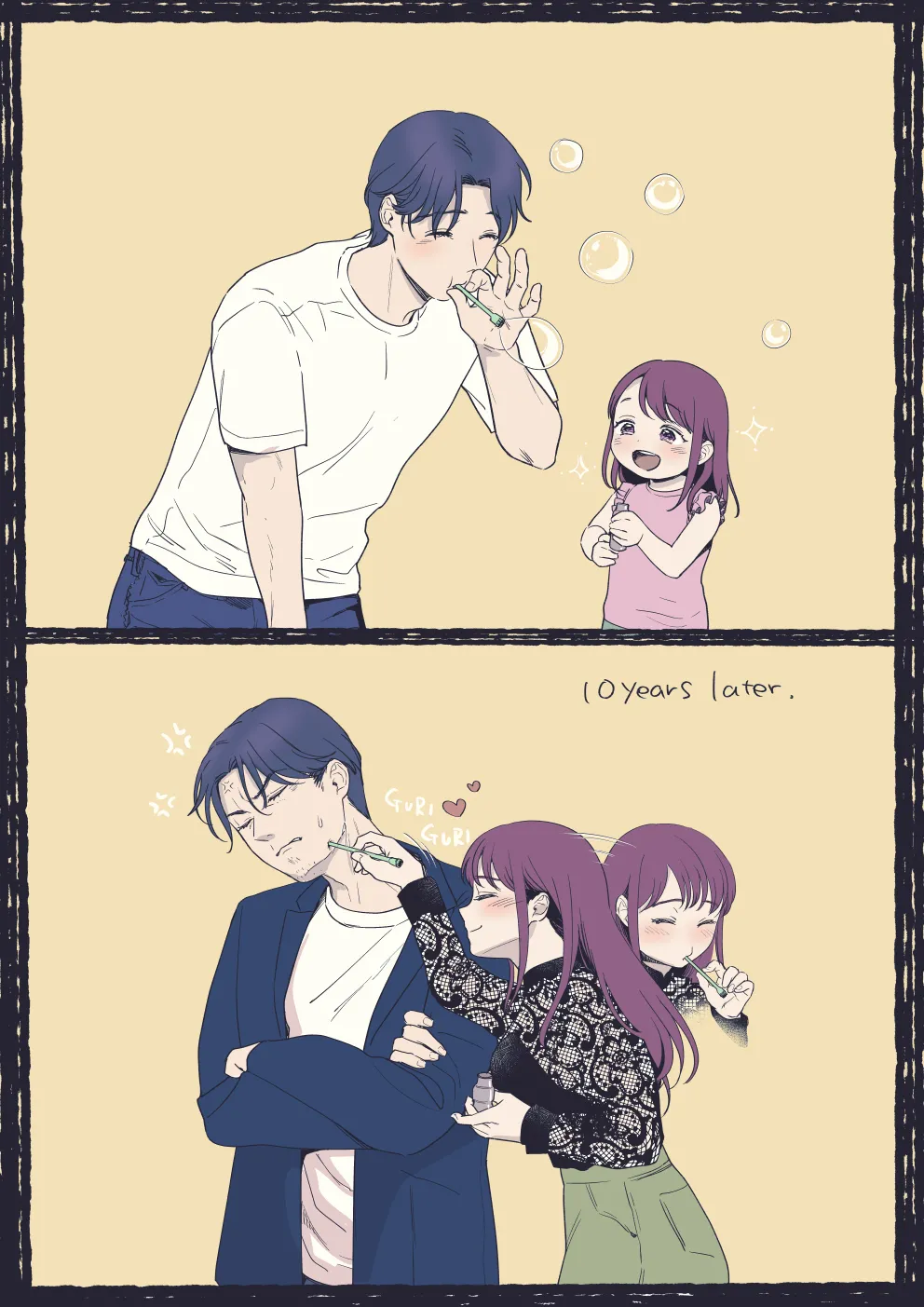 [てんとうむしのサンバ (七保志天十)] 清純派女優は年上俳優に甘く躾けられる。 numero di immagine  75