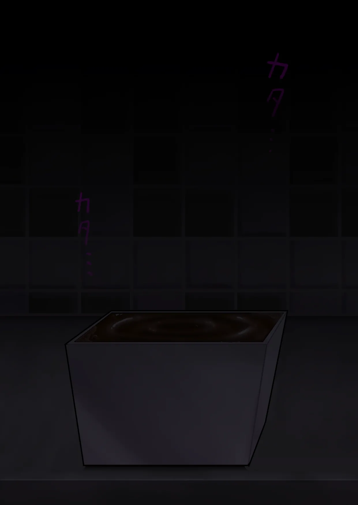 支援サイト過去ログまとめ2018B(食品化) Gremory's House numero di immagine  16