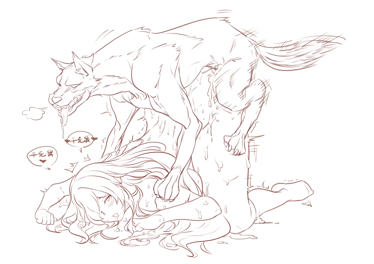 烤鲅鱼 - 11138027 이미지 번호 17