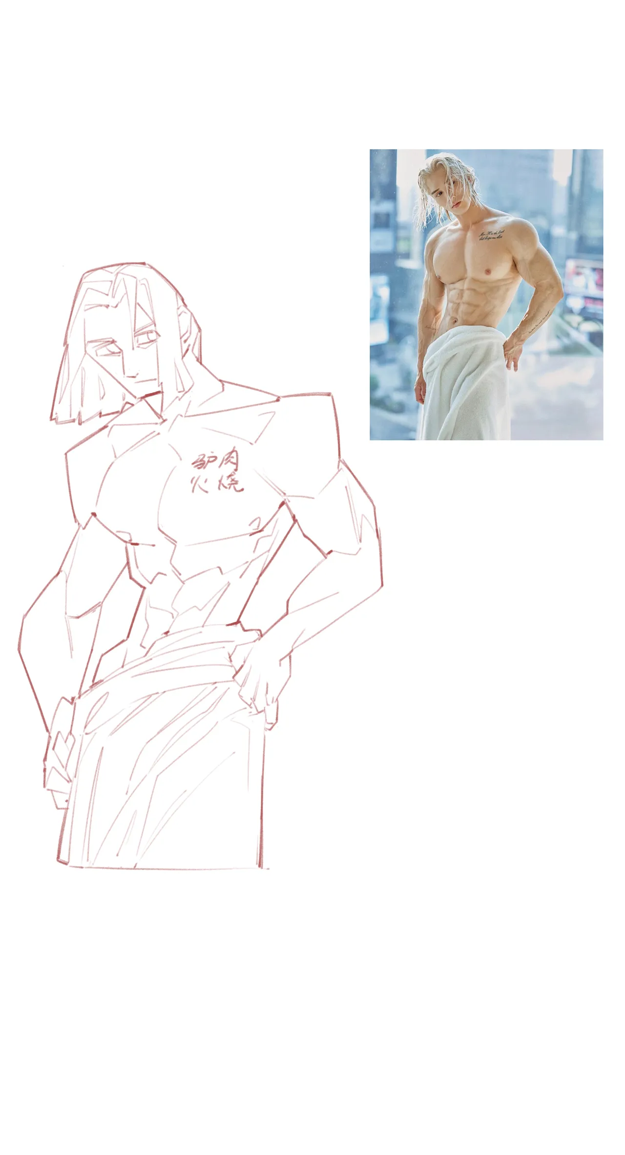 烤鲅鱼 - 11138027 이미지 번호 66