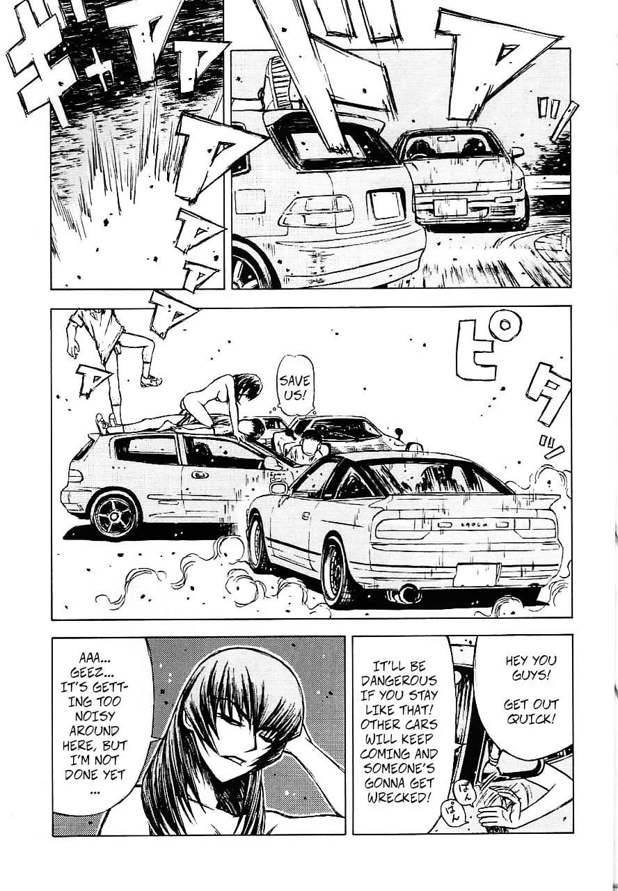 (C64) [Dish up (Warabi Yuuzou)] Initial H (Initial D, Muv-Luv)[Rewrite][Decensored] Bildnummer 29