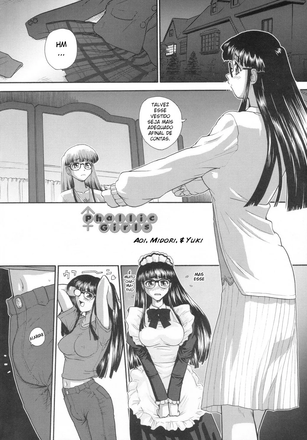 Phallic Girls 01 画像番号 4