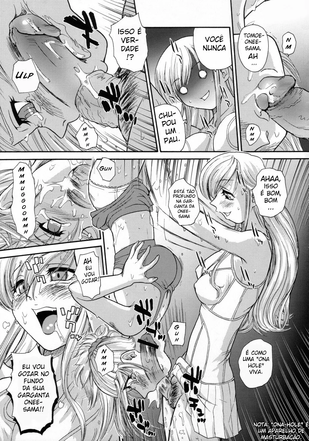 Phallic Girls 01 画像番号 31