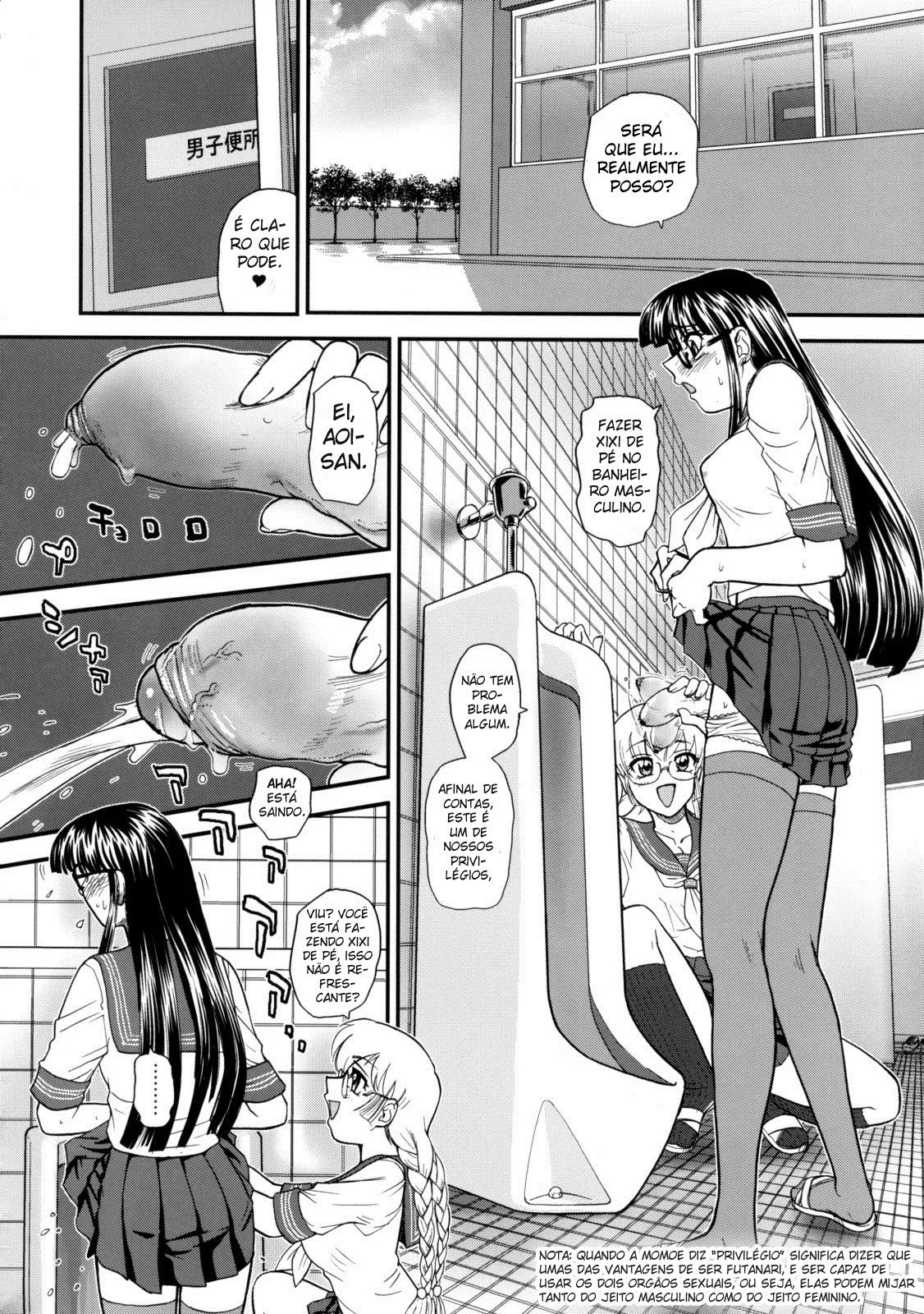 Phallic Girls - 02 numero di immagine  3