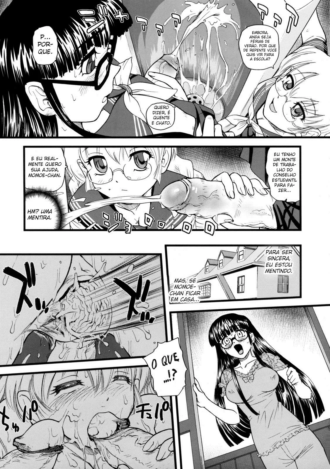 Phallic Girls - 02 numero di immagine  4