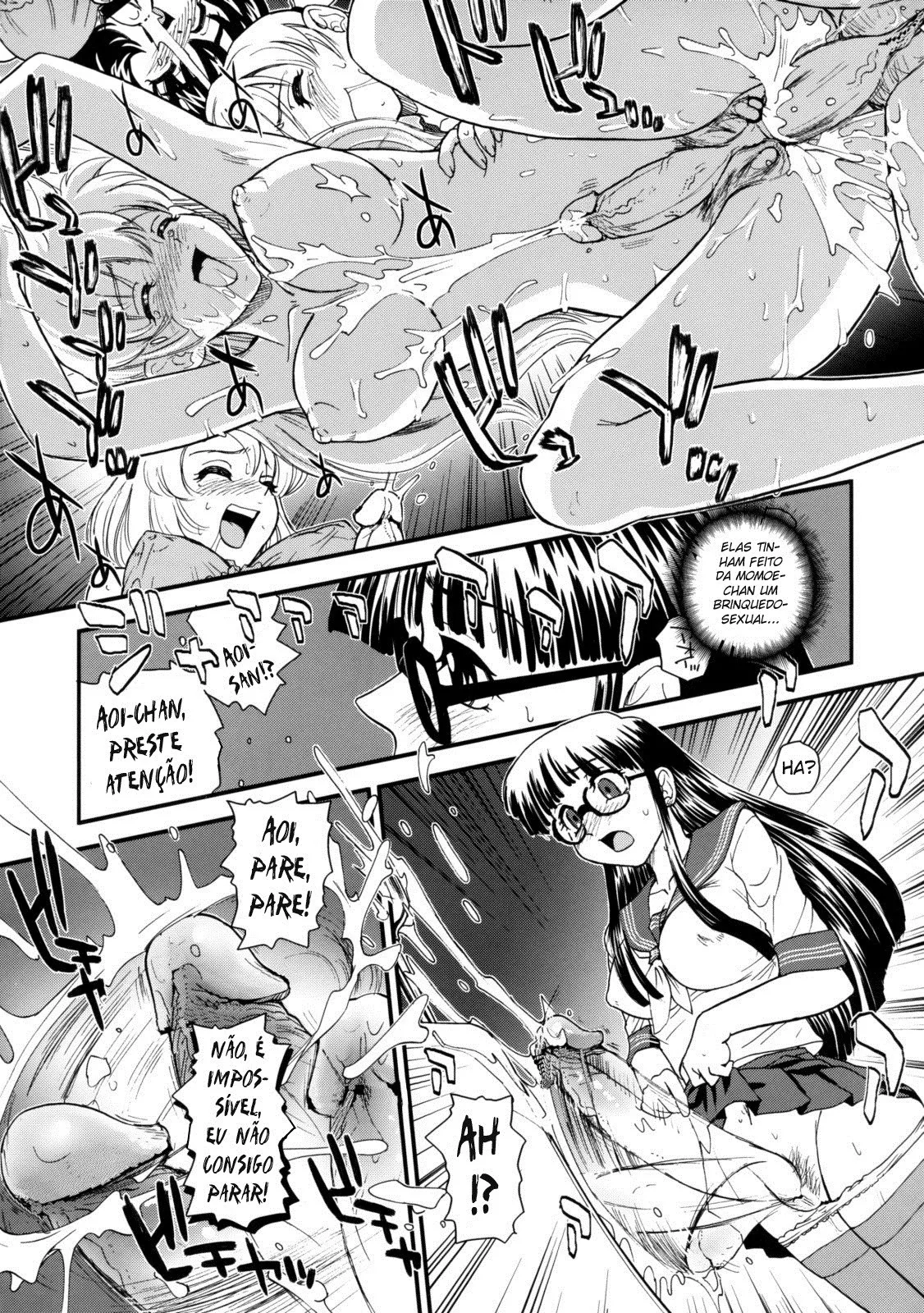 Phallic Girls - 02 numero di immagine  7