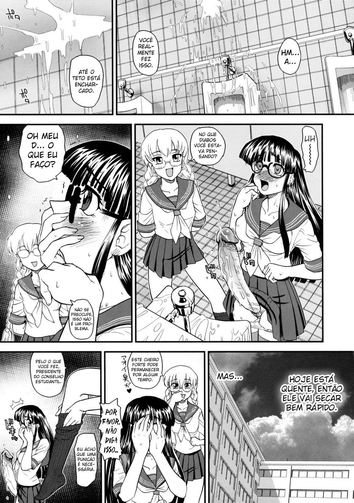 Phallic Girls - 02 numero di immagine  8