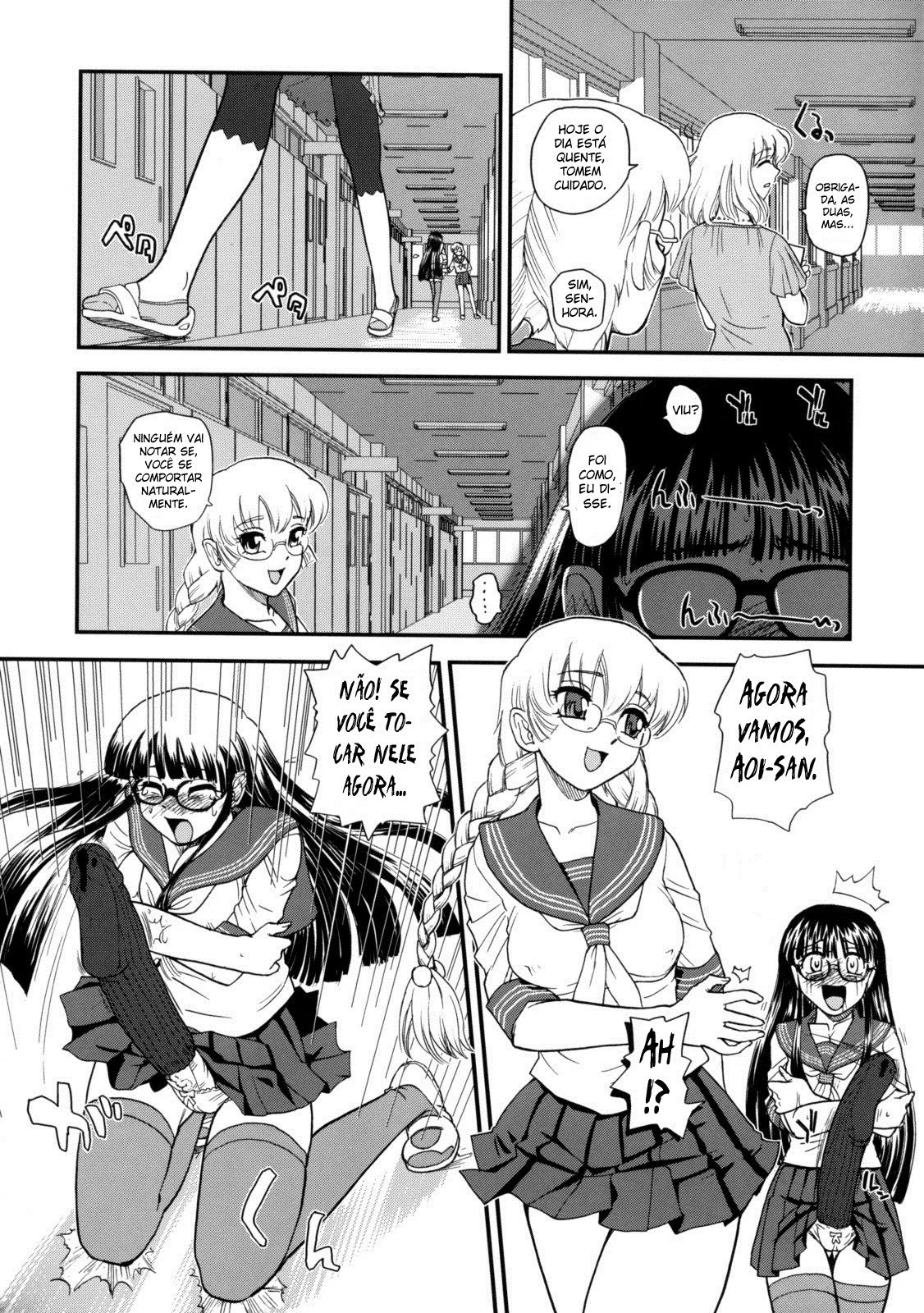 Phallic Girls - 02 numero di immagine  13