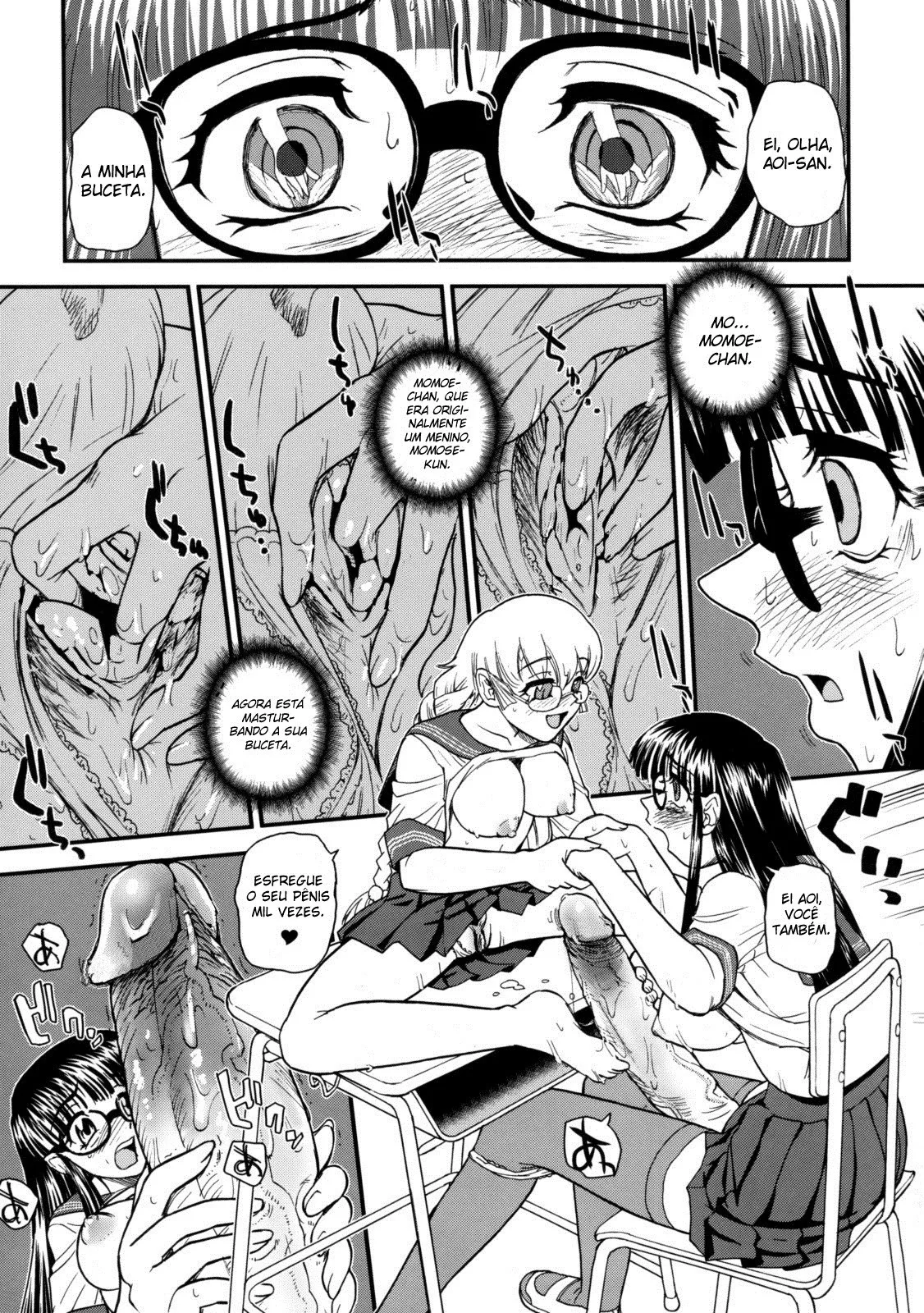 Phallic Girls - 02 numero di immagine  17