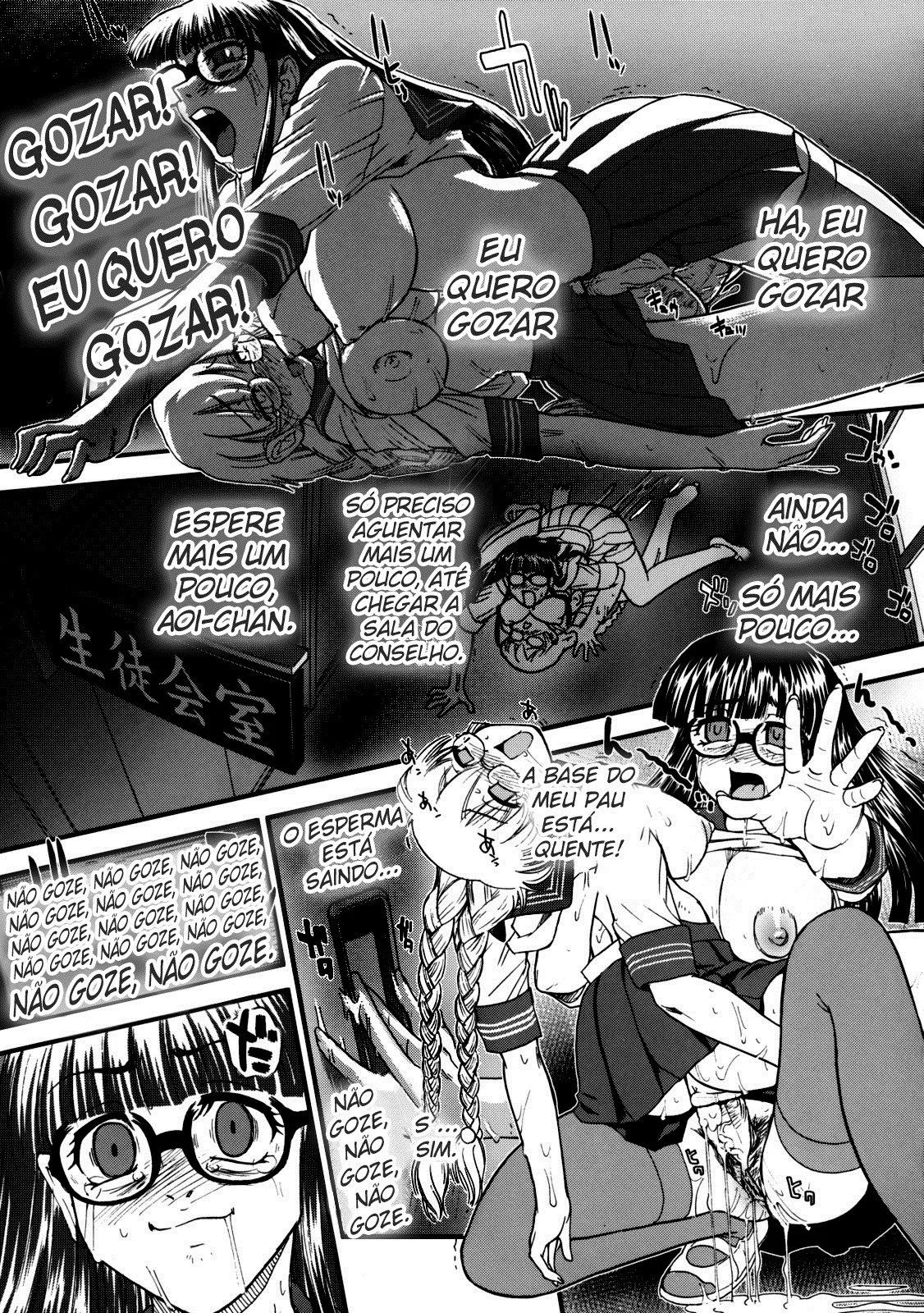 Phallic Girls - 02 numero di immagine  30