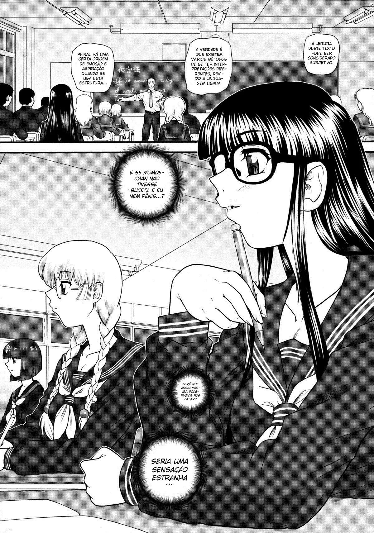 Phallic Girls - 03 image number 3