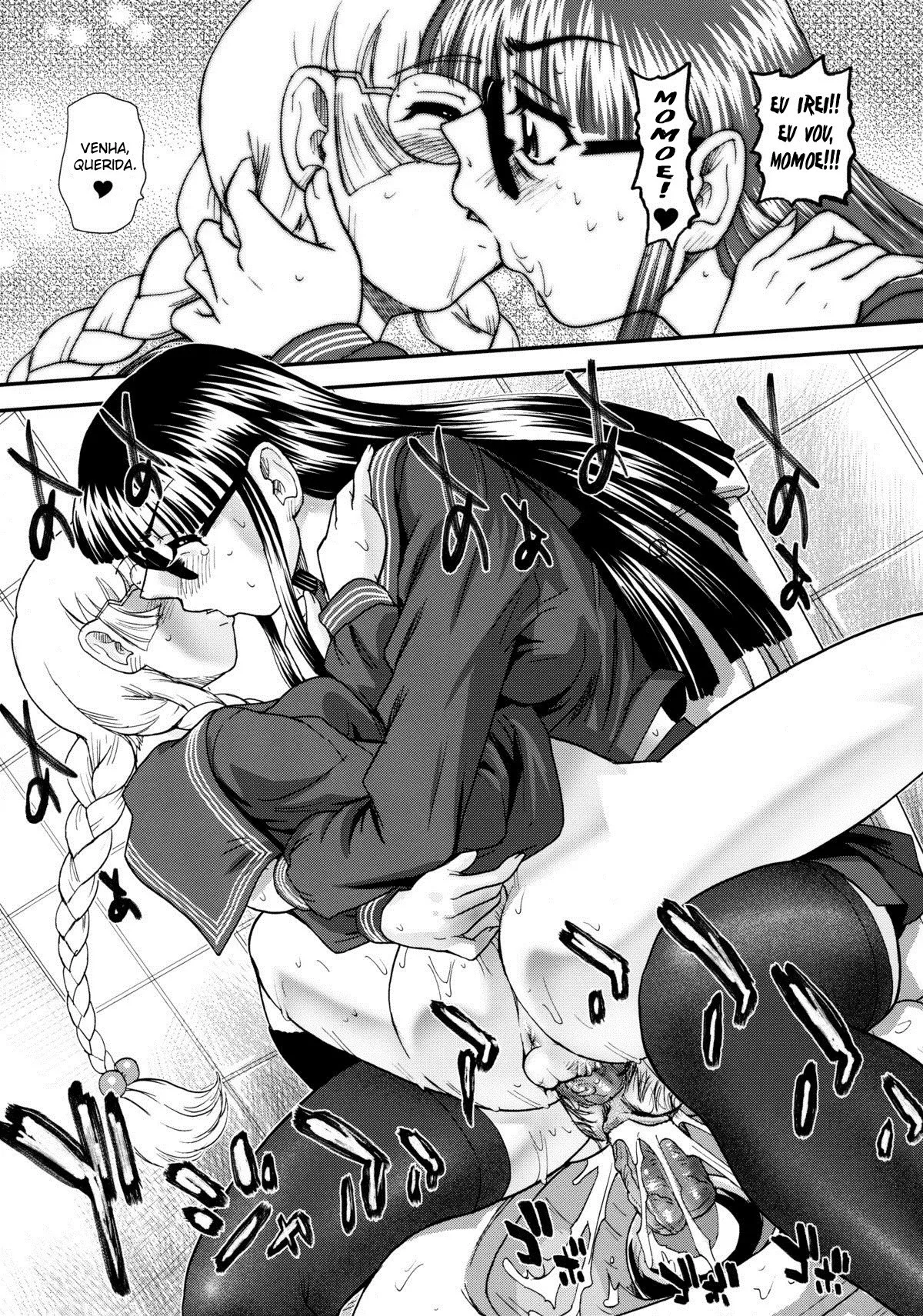 Phallic Girls - 03 image number 40