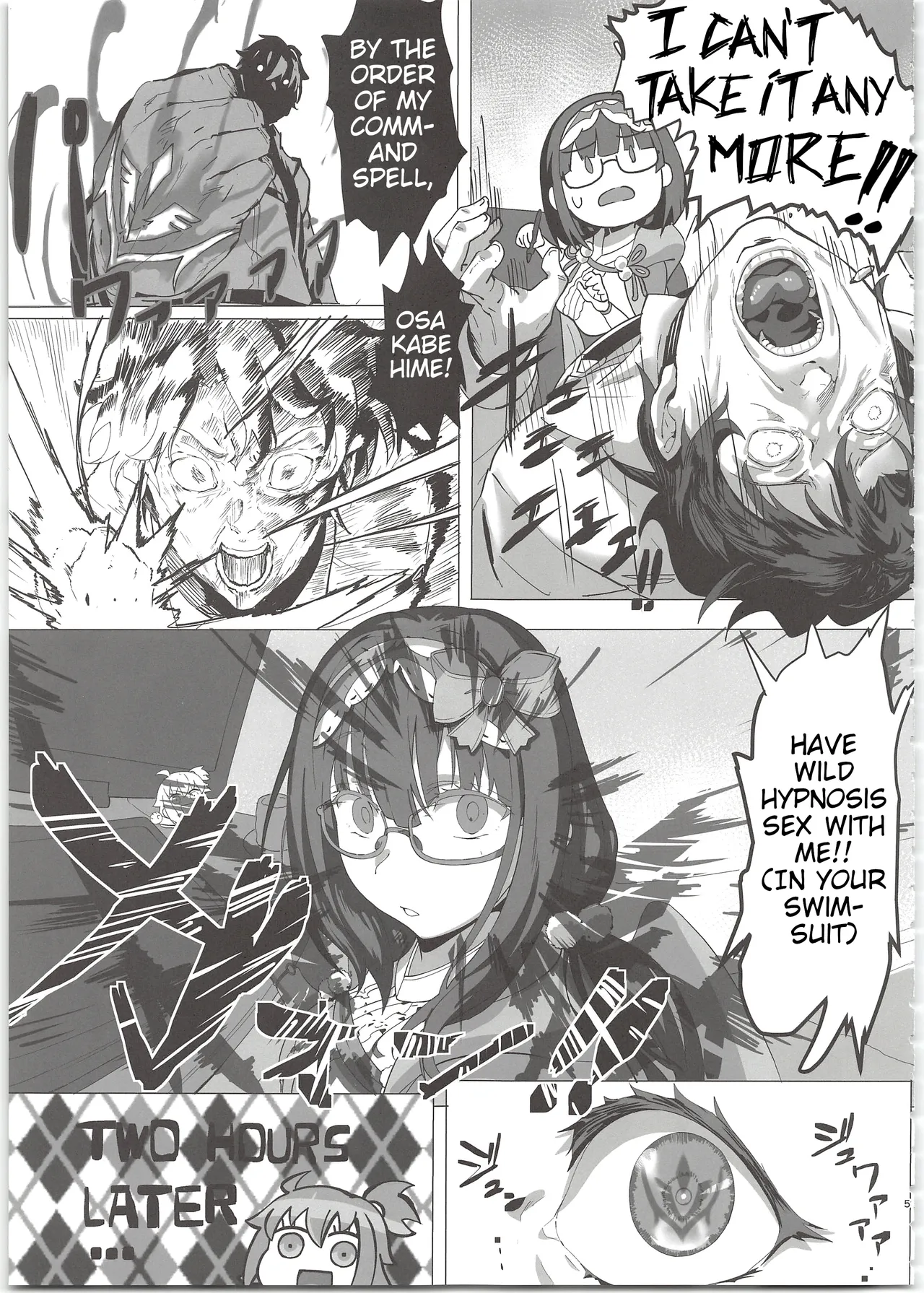 (C97) [LV426 (Mecha Sharekoube)] THERMO SPHERE (Fate/Grand Order) [English] imagen número 5