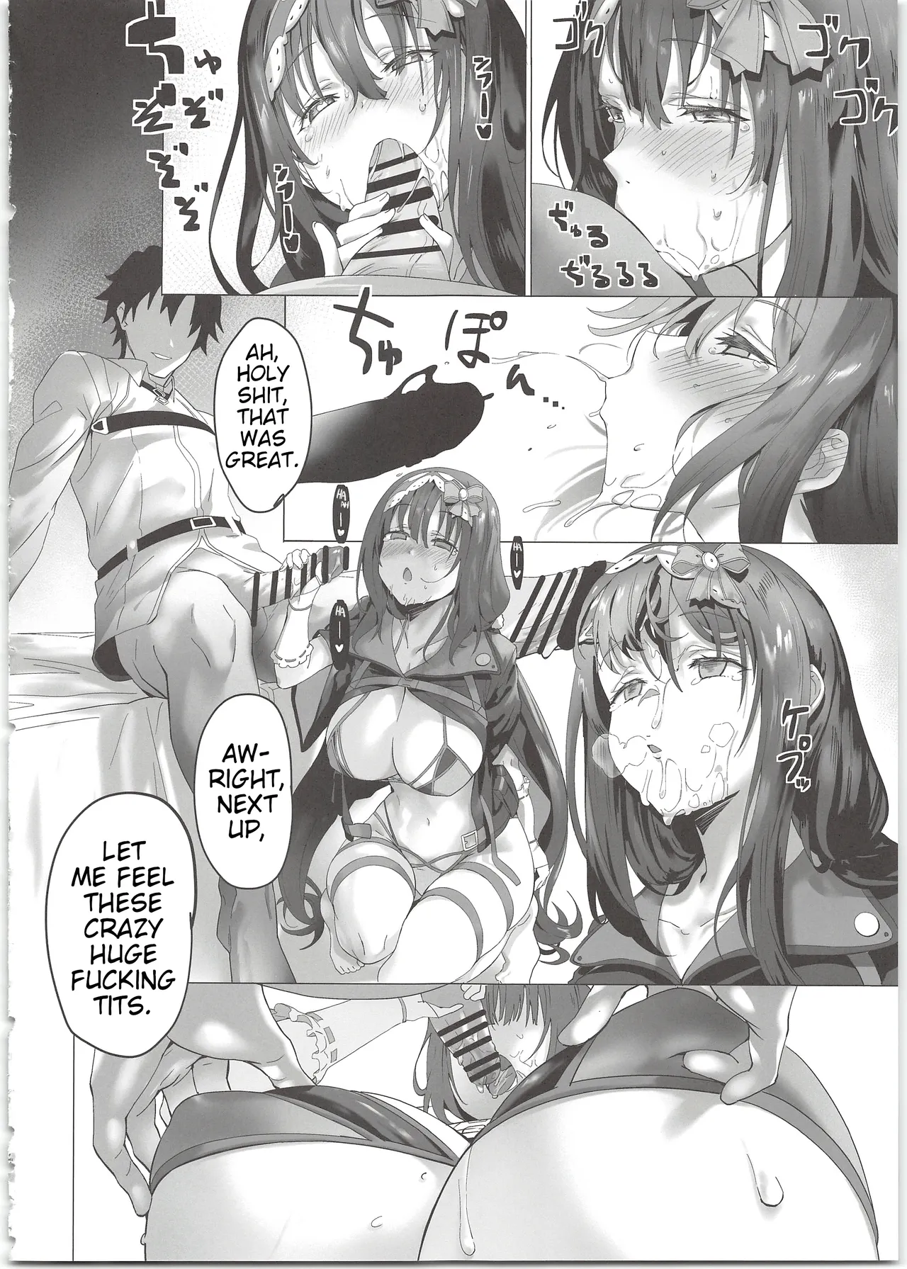 (C97) [LV426 (Mecha Sharekoube)] THERMO SPHERE (Fate/Grand Order) [English] imagen número 12