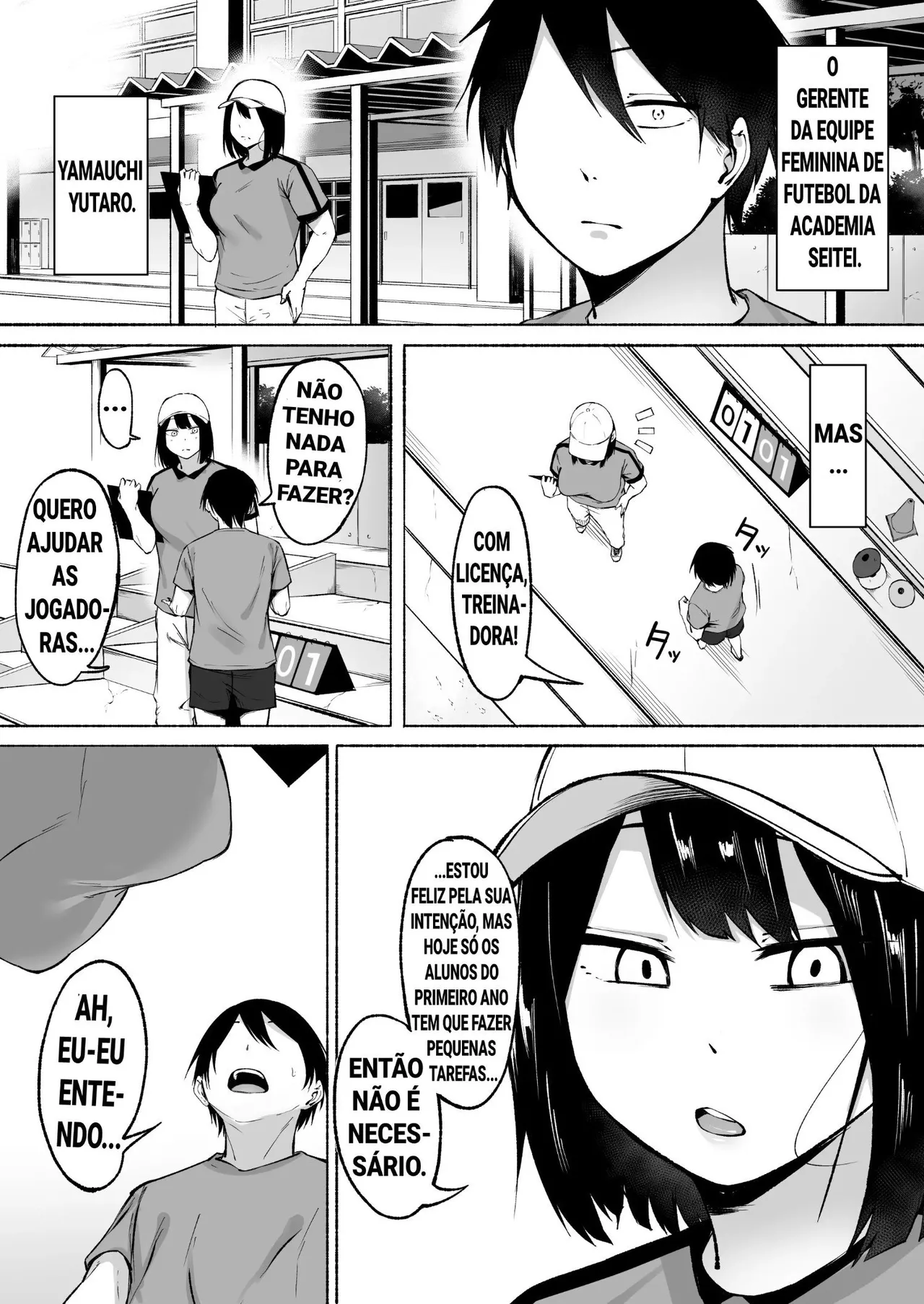 [Fetio] Seitei Gakuen Soccer-bu no Nichijou Zenpen [Portuguese-BR] 画像番号 4