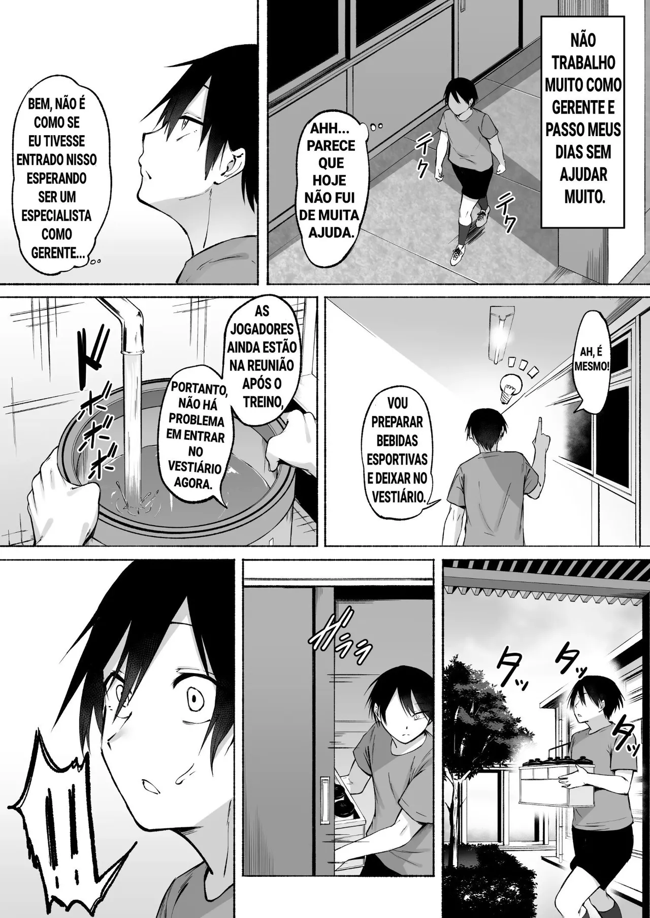[Fetio] Seitei Gakuen Soccer-bu no Nichijou Zenpen [Portuguese-BR] 画像番号 5