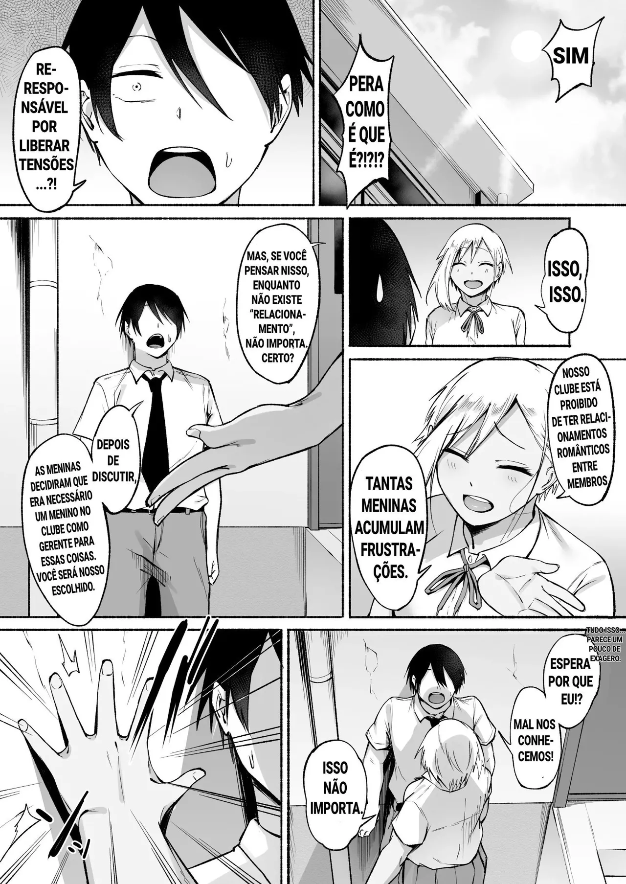 [Fetio] Seitei Gakuen Soccer-bu no Nichijou Zenpen [Portuguese-BR] 画像番号 12