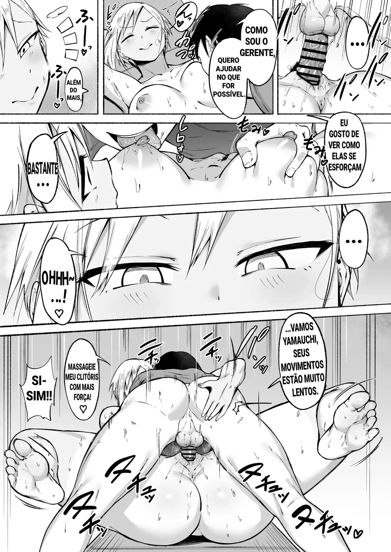 [Fetio] Seitei Gakuen Soccer-bu no Nichijou Zenpen [Portuguese-BR] 画像番号 18