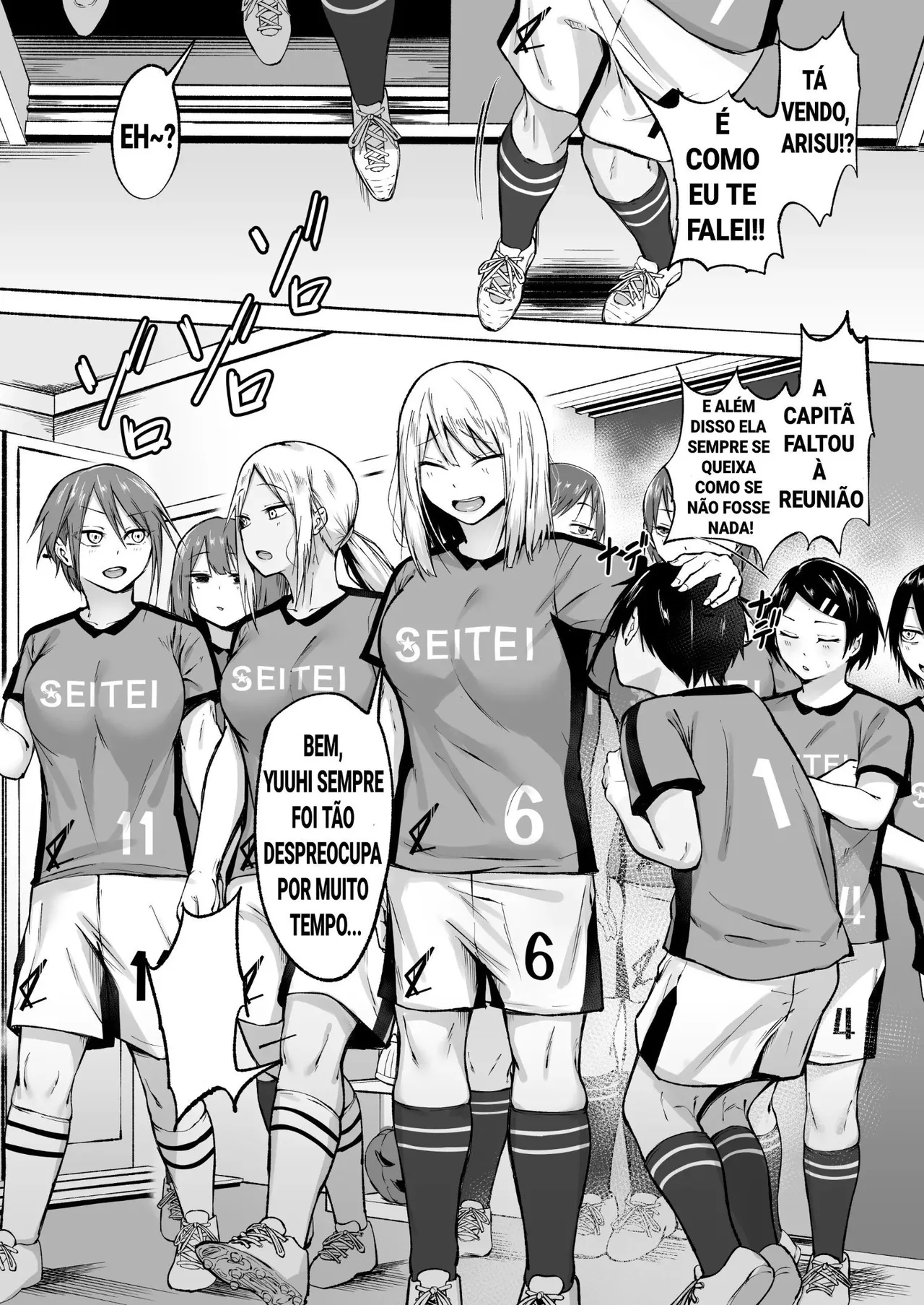 [Fetio] Seitei Gakuen Soccer-bu no Nichijou Zenpen [Portuguese-BR] 画像番号 23