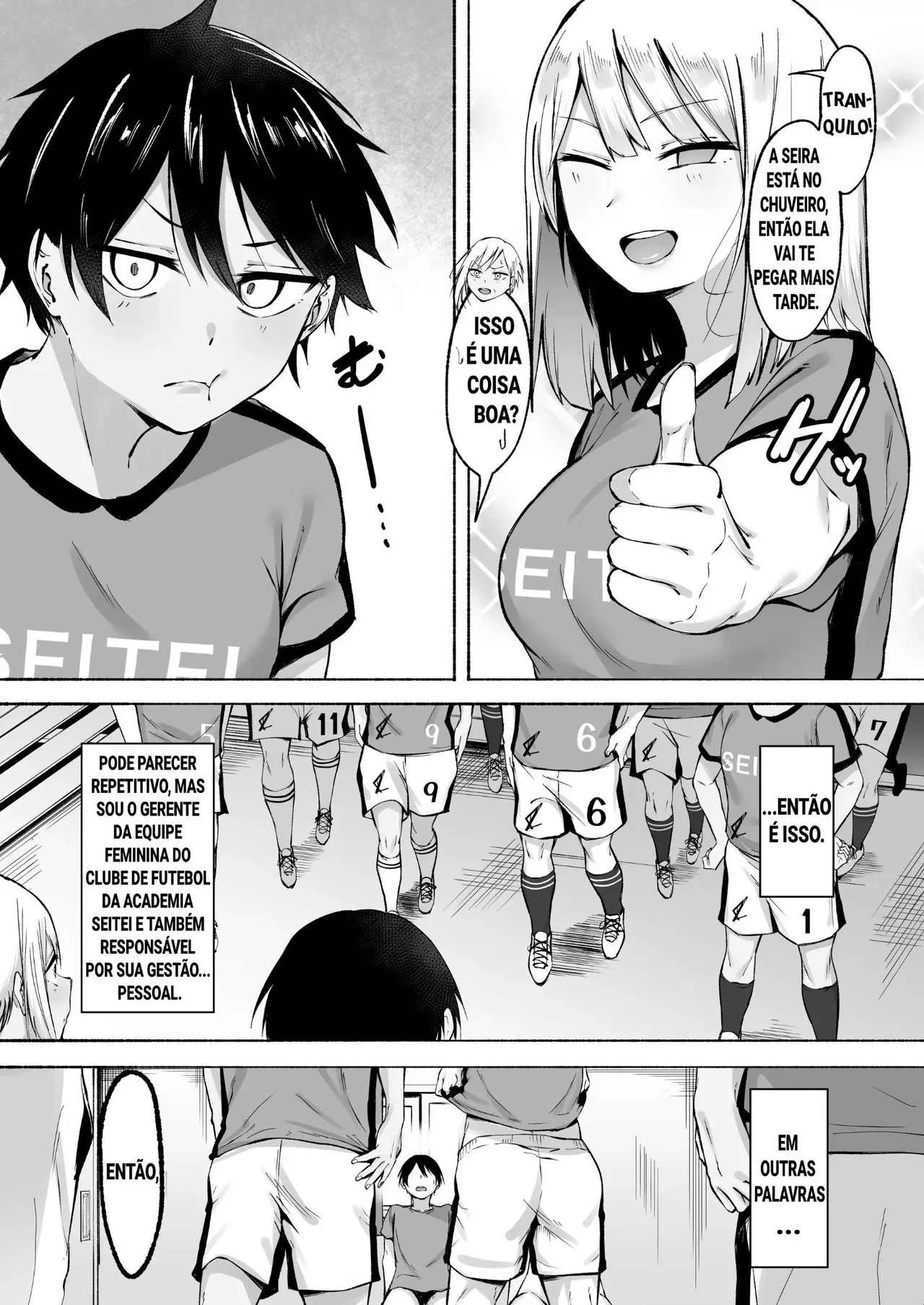 [Fetio] Seitei Gakuen Soccer-bu no Nichijou Zenpen [Portuguese-BR] 画像番号 25