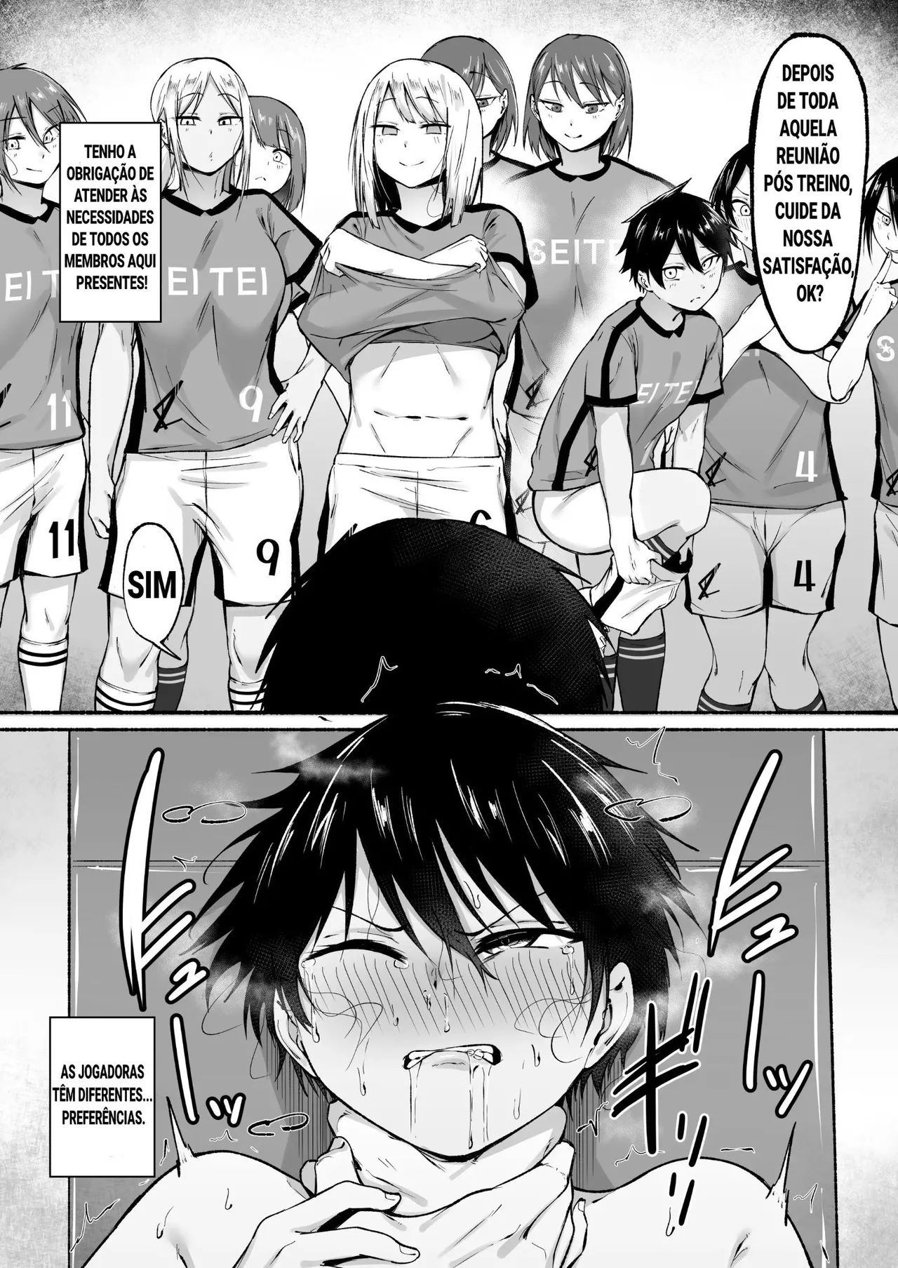 [Fetio] Seitei Gakuen Soccer-bu no Nichijou Zenpen [Portuguese-BR] 画像番号 26