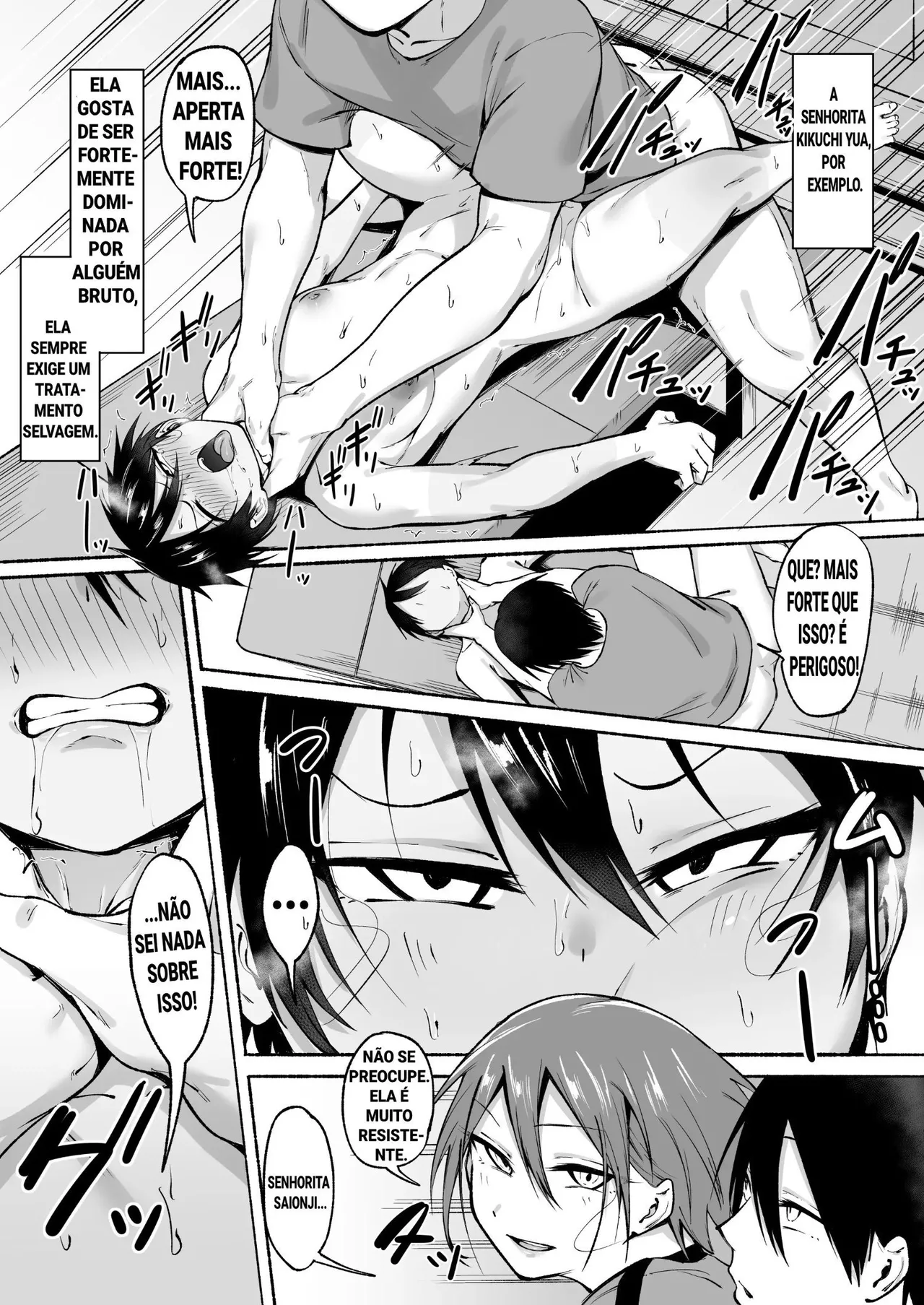 [Fetio] Seitei Gakuen Soccer-bu no Nichijou Zenpen [Portuguese-BR] 画像番号 27