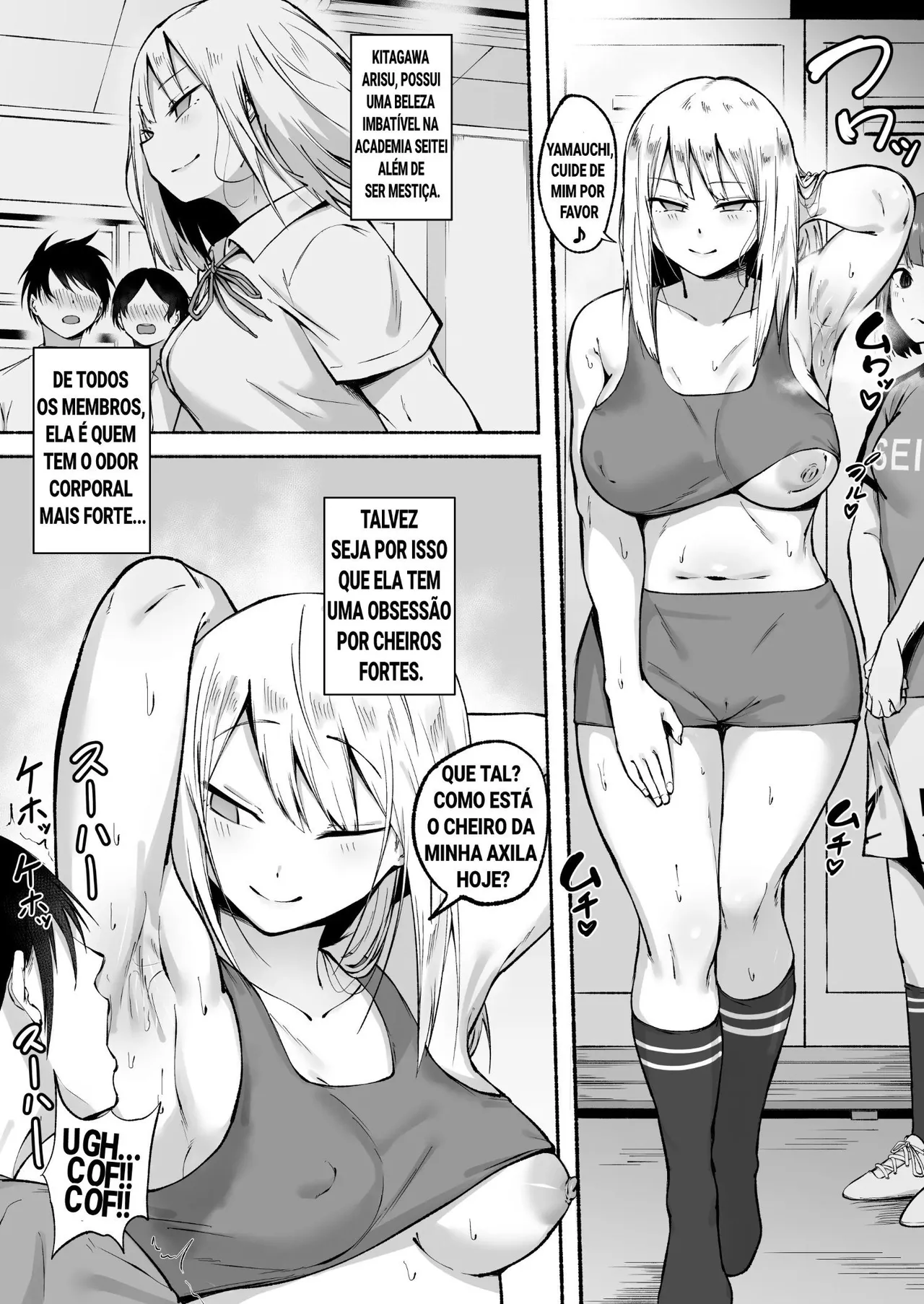 [Fetio] Seitei Gakuen Soccer-bu no Nichijou Zenpen [Portuguese-BR] 画像番号 32