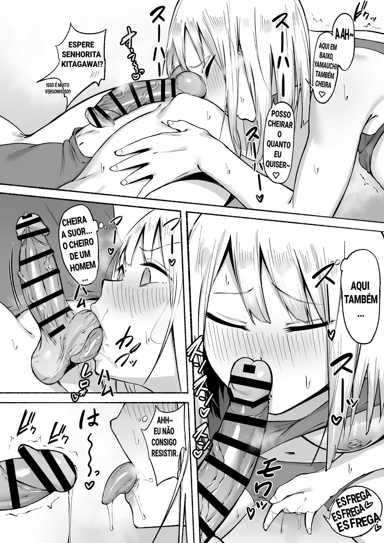 [Fetio] Seitei Gakuen Soccer-bu no Nichijou Zenpen [Portuguese-BR] 画像番号 34