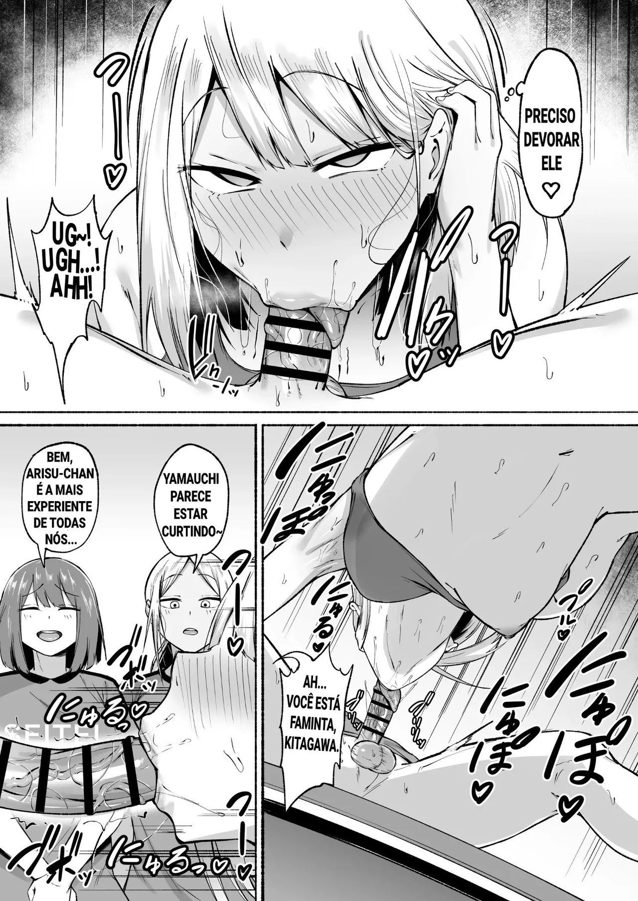 [Fetio] Seitei Gakuen Soccer-bu no Nichijou Zenpen [Portuguese-BR] 画像番号 35