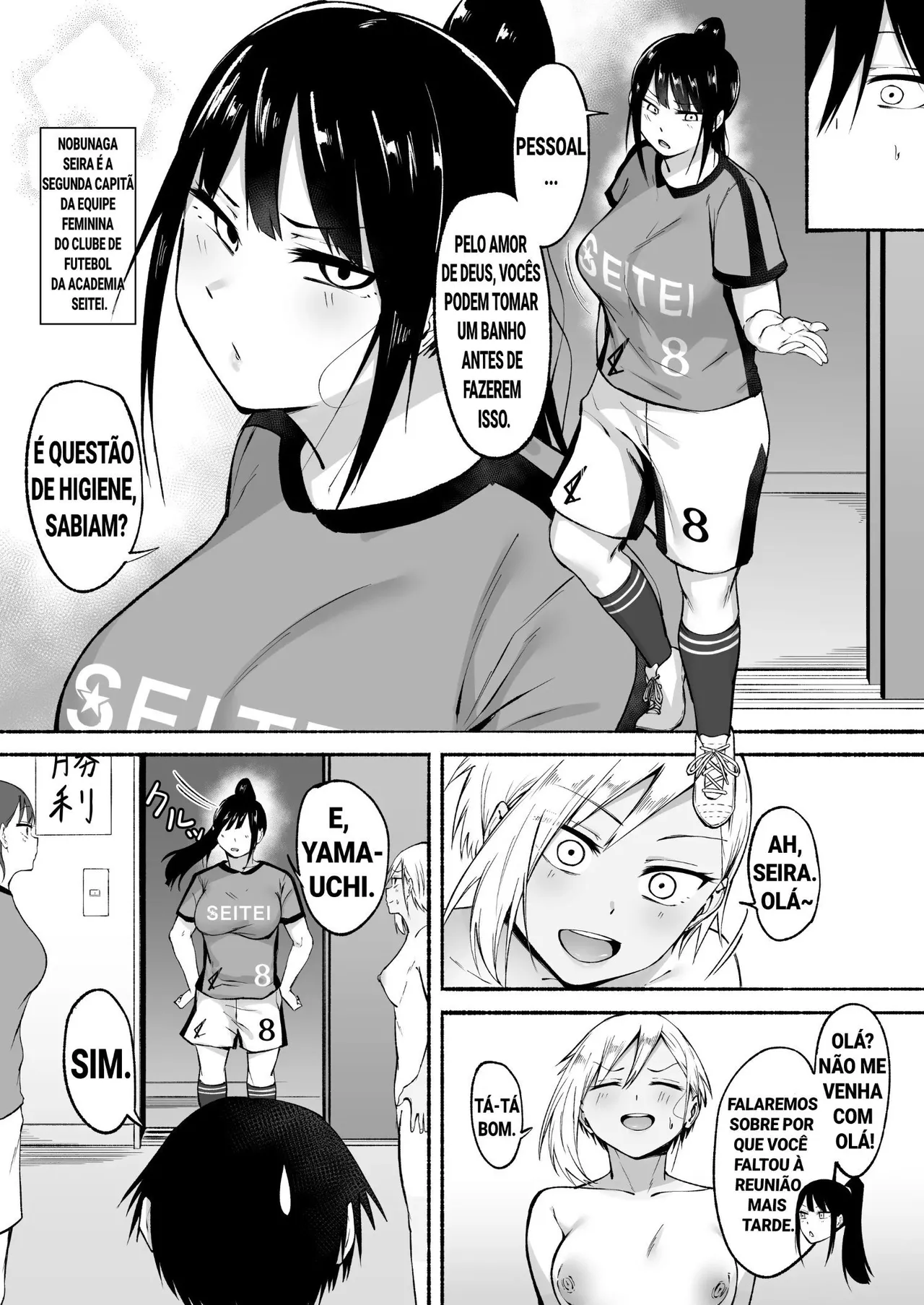 [Fetio] Seitei Gakuen Soccer-bu no Nichijou Zenpen [Portuguese-BR] 画像番号 57