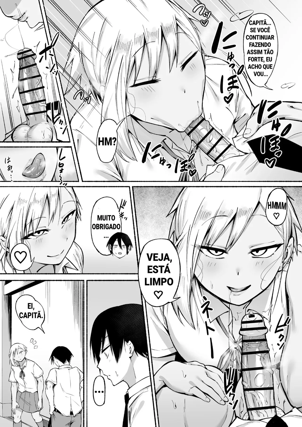 [Fetio] Seitei Gakuen Soccer-bu no Nichijou Zenpen [Portuguese-BR] 画像番号 81