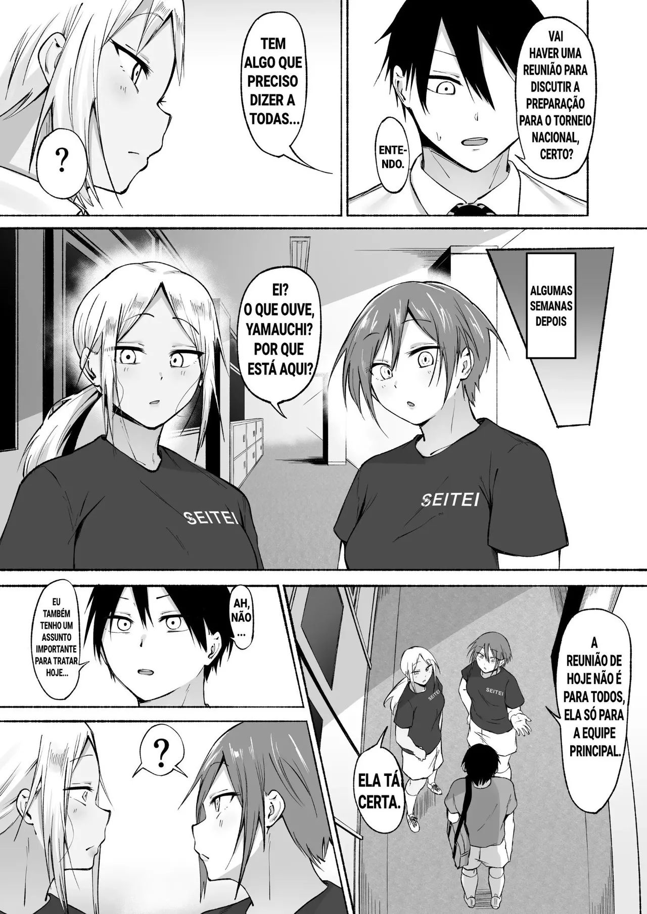 [Fetio] Seitei Gakuen Soccer-bu no Nichijou Zenpen [Portuguese-BR] 画像番号 82