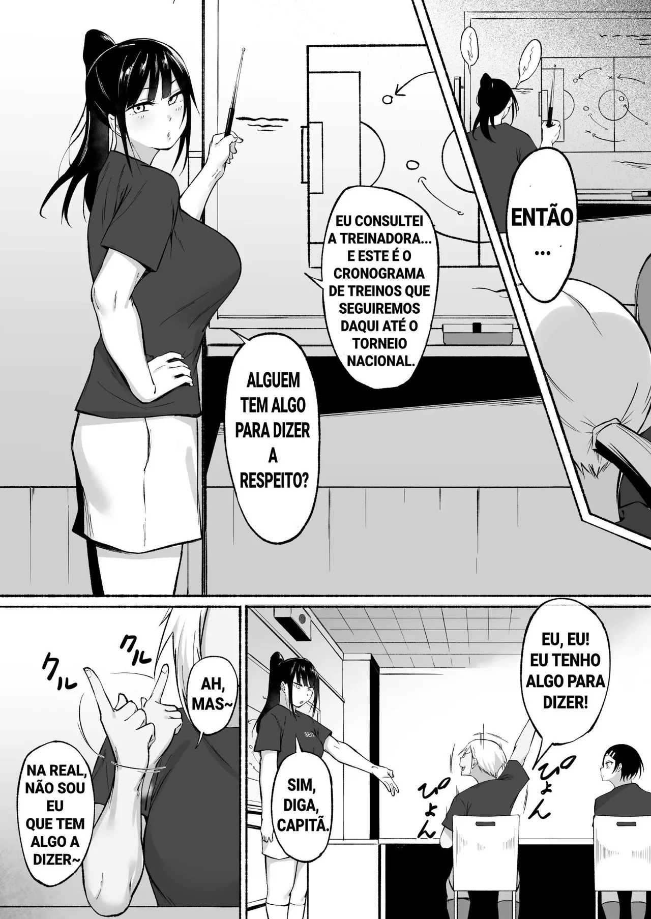 [Fetio] Seitei Gakuen Soccer-bu no Nichijou Zenpen [Portuguese-BR] 画像番号 83