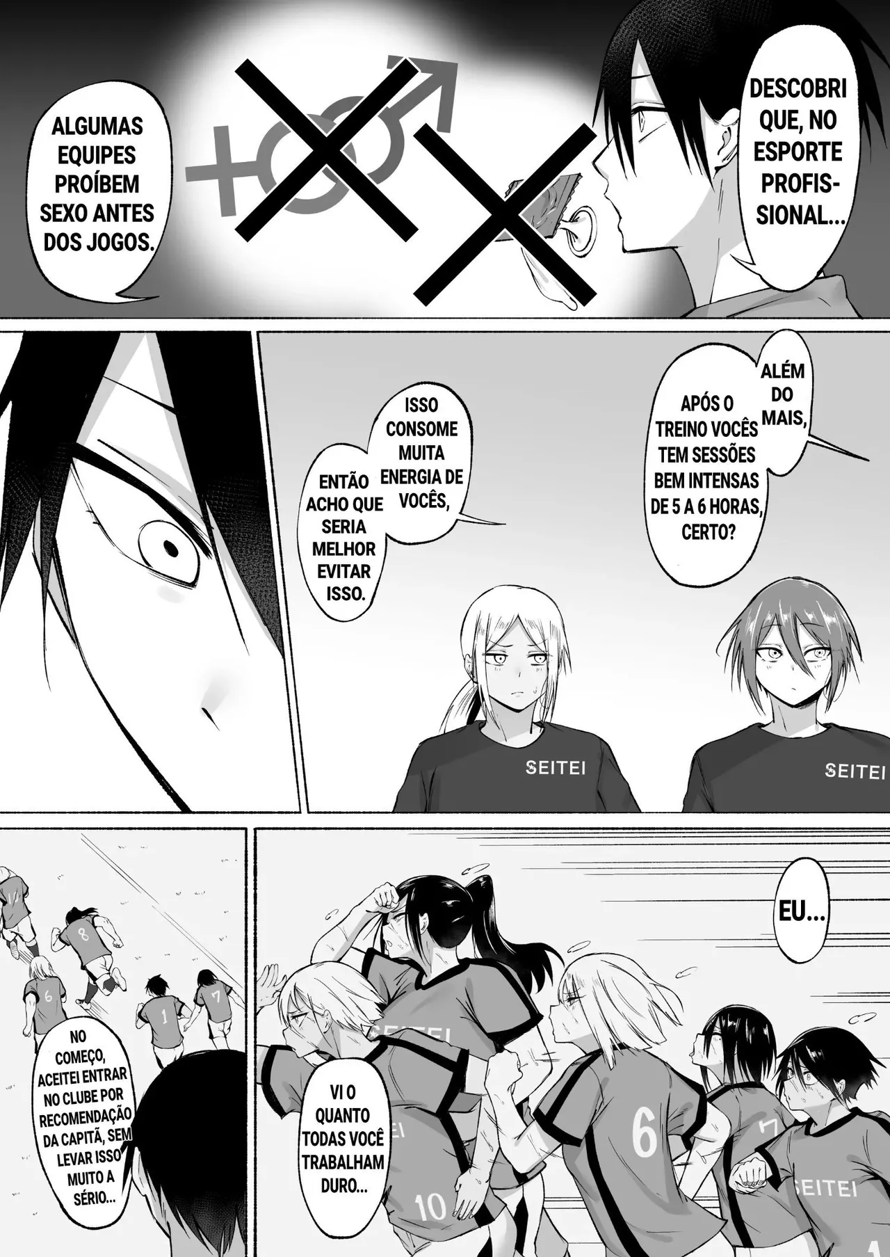 [Fetio] Seitei Gakuen Soccer-bu no Nichijou Zenpen [Portuguese-BR] 画像番号 86