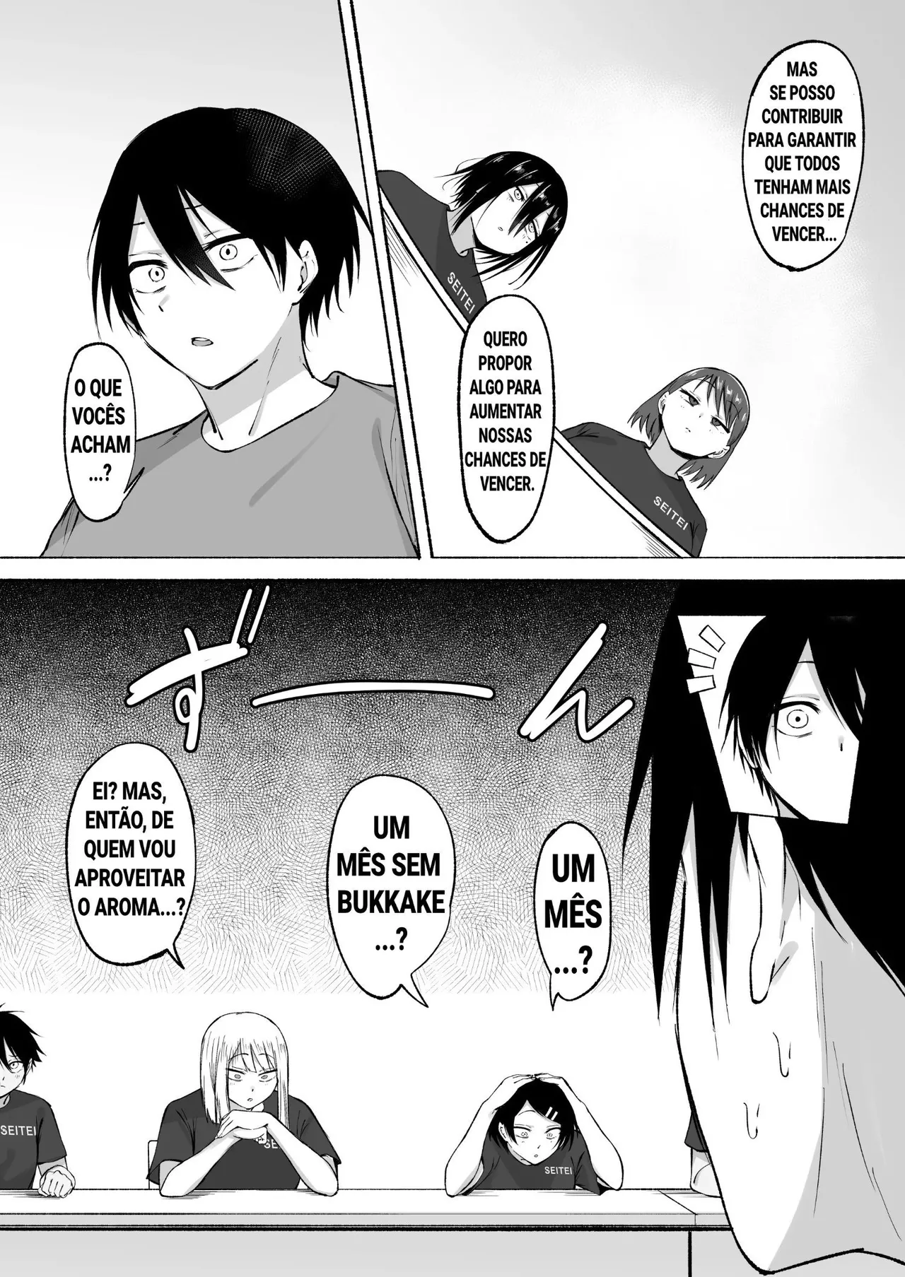 [Fetio] Seitei Gakuen Soccer-bu no Nichijou Zenpen [Portuguese-BR] 画像番号 87