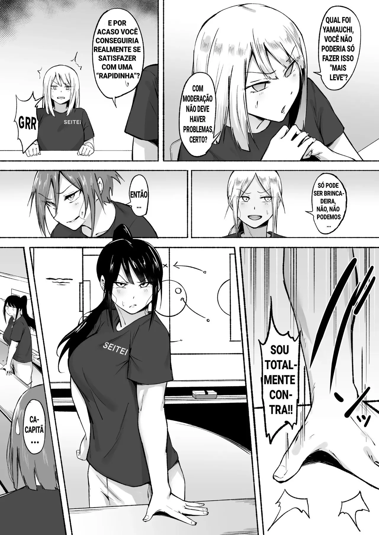 [Fetio] Seitei Gakuen Soccer-bu no Nichijou Zenpen [Portuguese-BR] 画像番号 88