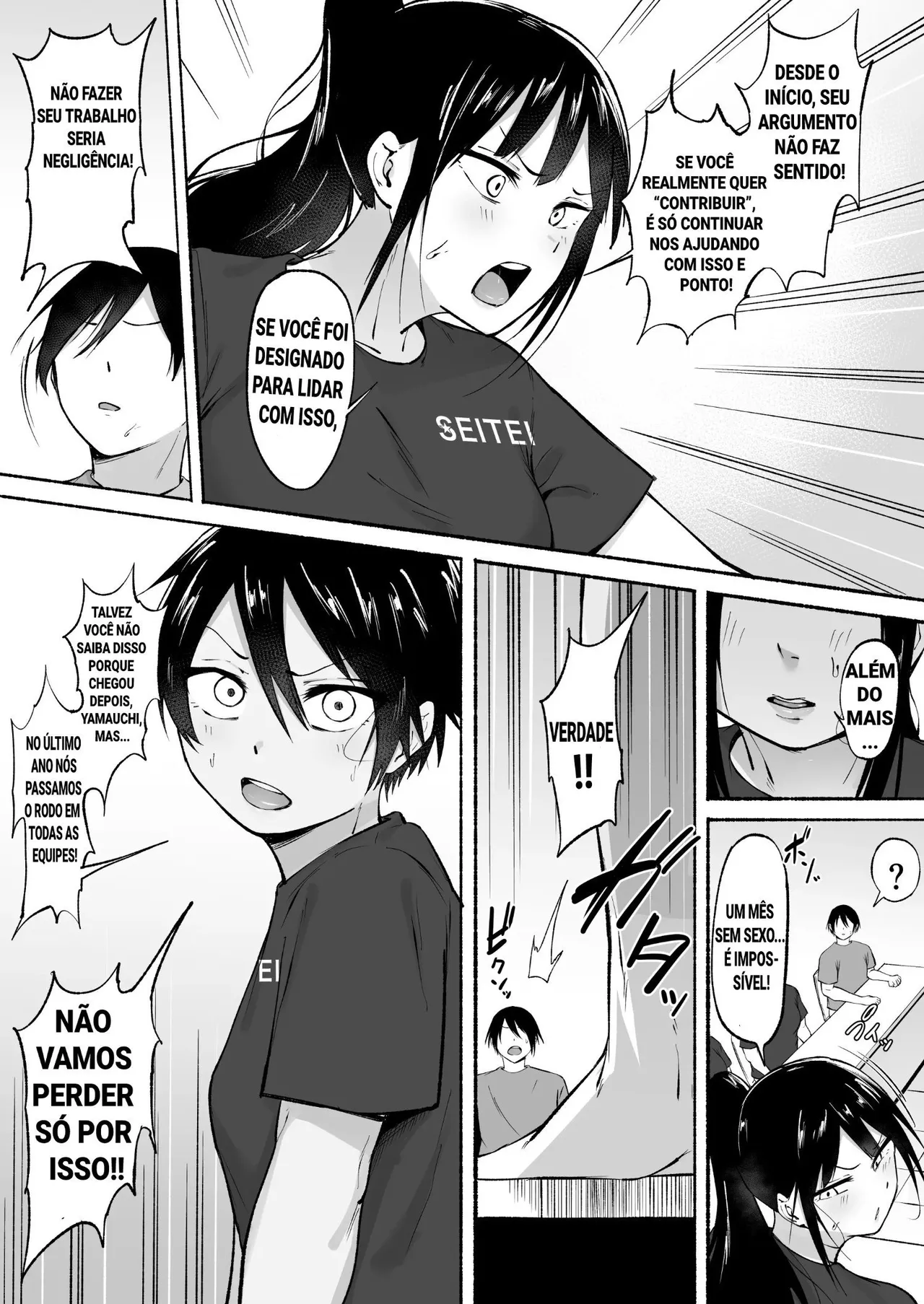 [Fetio] Seitei Gakuen Soccer-bu no Nichijou Zenpen [Portuguese-BR] 画像番号 89
