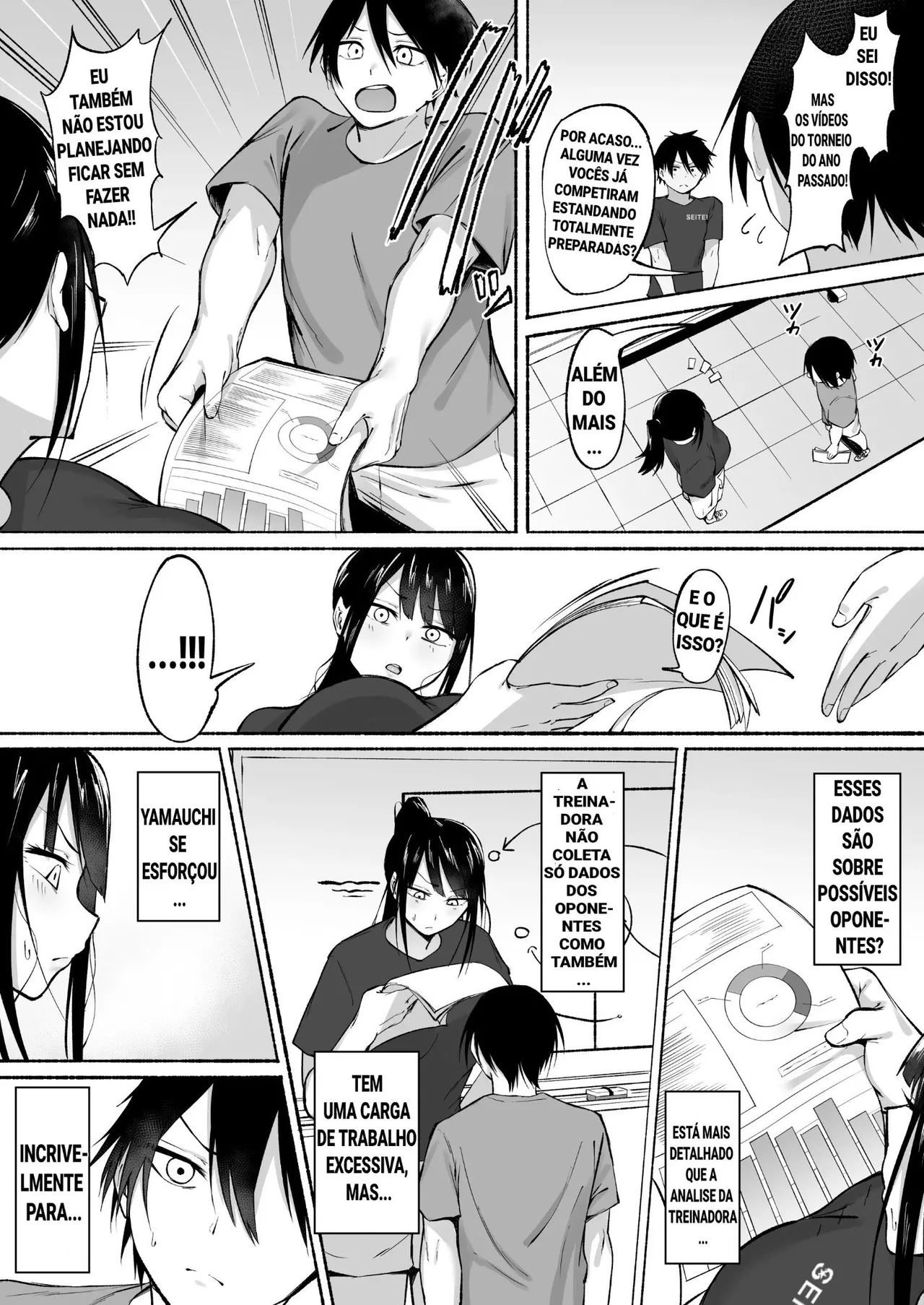 [Fetio] Seitei Gakuen Soccer-bu no Nichijou Zenpen [Portuguese-BR] 画像番号 90