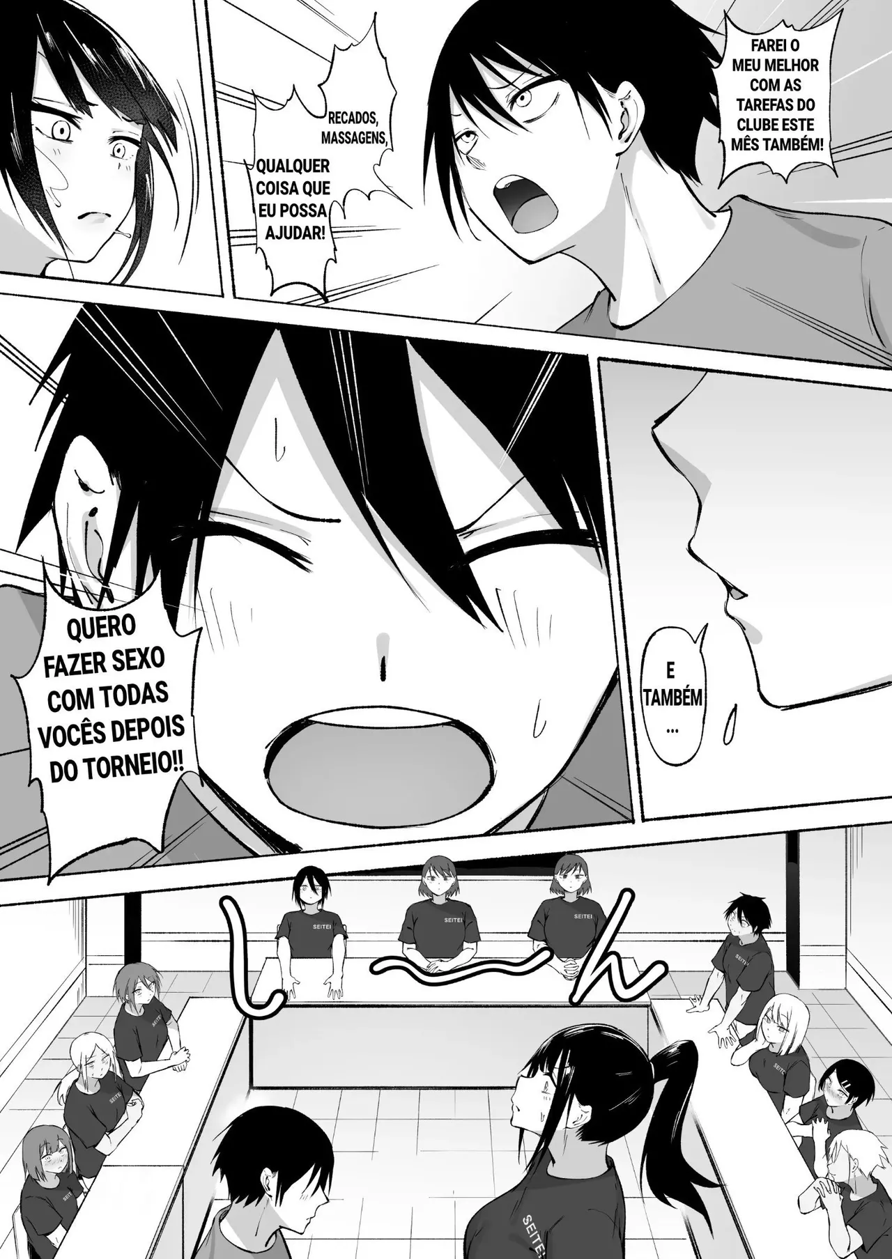 [Fetio] Seitei Gakuen Soccer-bu no Nichijou Zenpen [Portuguese-BR] 画像番号 91