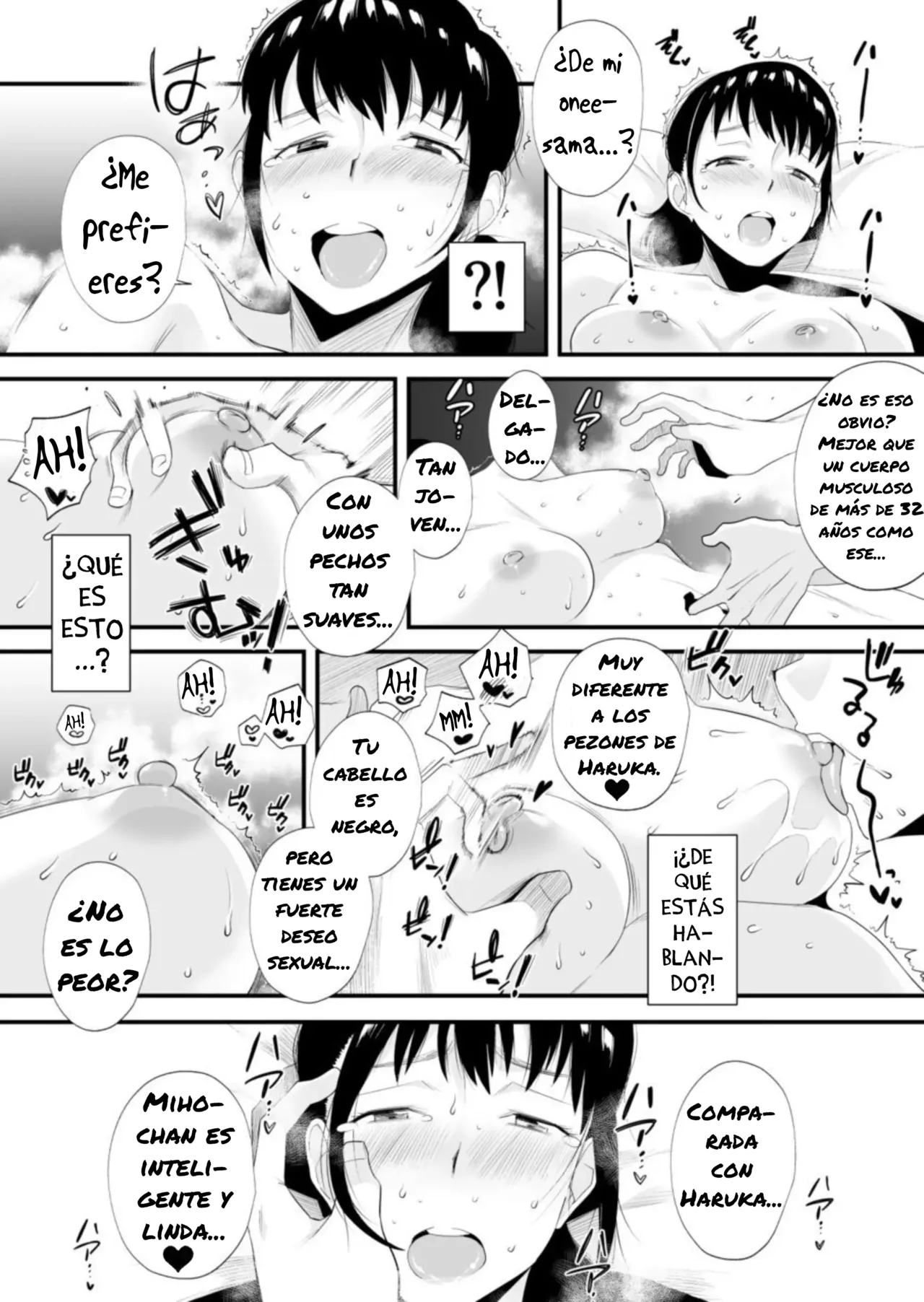 [Haitoku Sensei] Netorare Shimai ~Ane no Danna to Honki Sex~ | Netorase de Hermanas ~Sexo Serio con el Esposo de mi Hermana~ [Spanish] [La Legión Fantasma] 画像番号 34