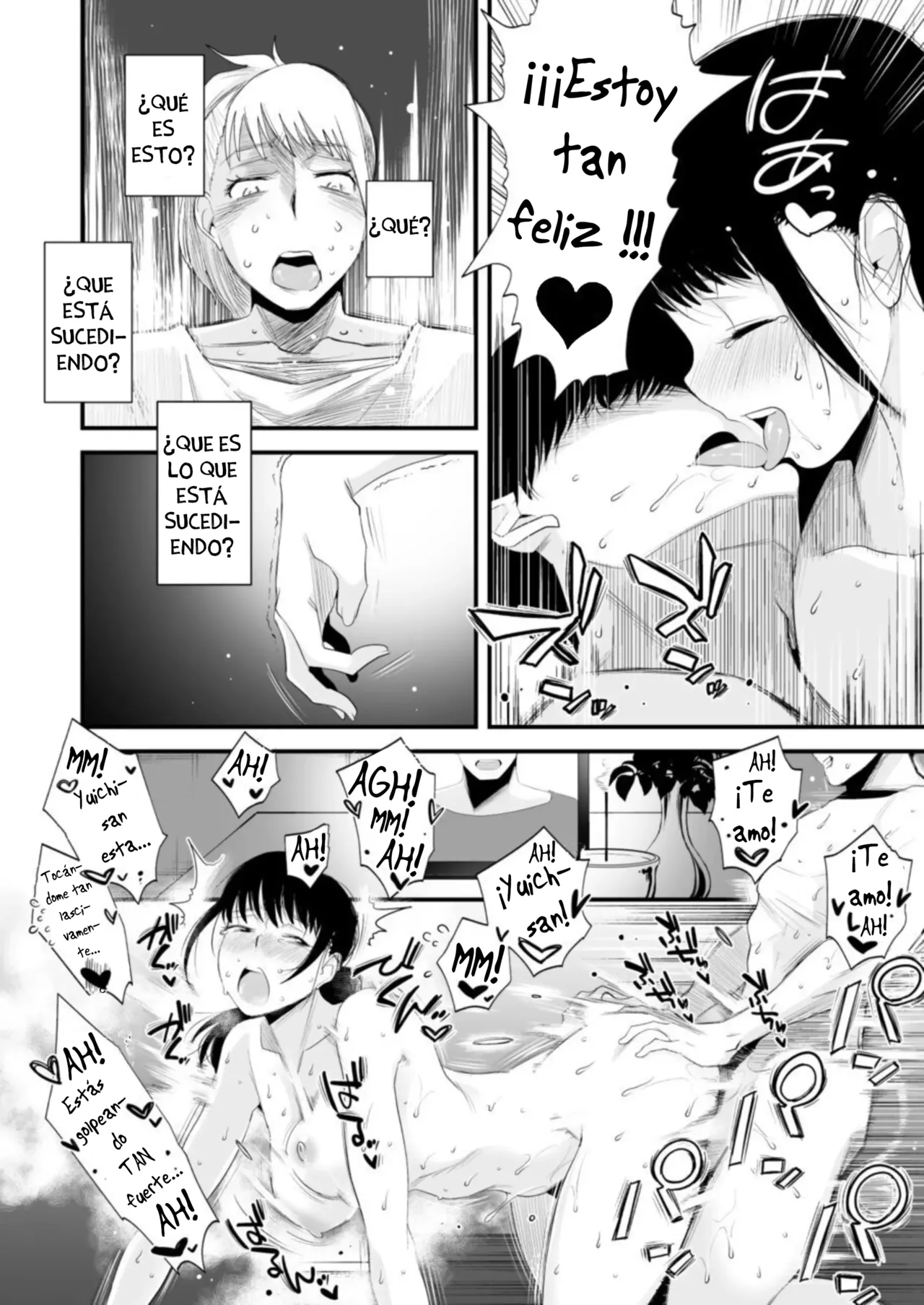 [Haitoku Sensei] Netorare Shimai ~Ane no Danna to Honki Sex~ | Netorase de Hermanas ~Sexo Serio con el Esposo de mi Hermana~ [Spanish] [La Legión Fantasma] 画像番号 46