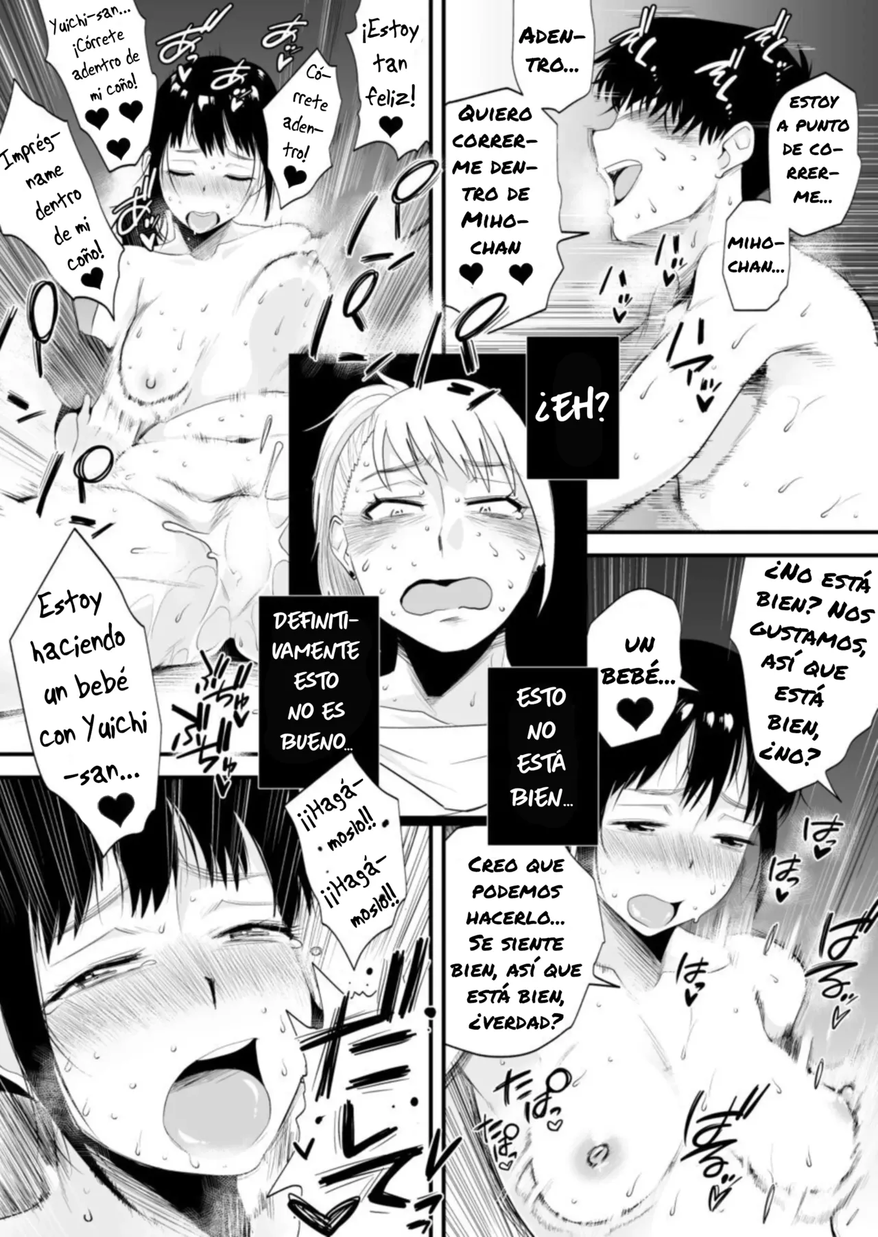 [Haitoku Sensei] Netorare Shimai ~Ane no Danna to Honki Sex~ | Netorase de Hermanas ~Sexo Serio con el Esposo de mi Hermana~ [Spanish] [La Legión Fantasma] 画像番号 55