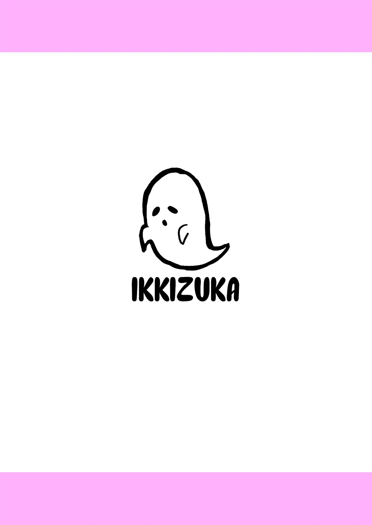 [Ikkizuka (Kizuka Kazuki)] GHOSTxTRADE | Fantasma x Intercambio [Spanish] [SSR Translations] [Digital] image number 26