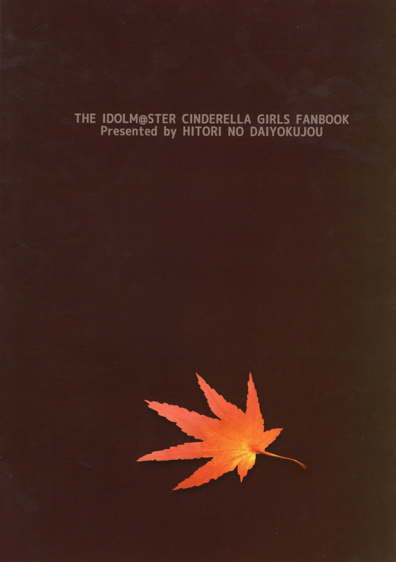 (C89) [Hitori no Daiyokujou (bowcan)] Kaede Akaku Somaru made, (THE IDOLM@STER CINDERELLA GIRLS) [Korean] [카에데P] image number 2