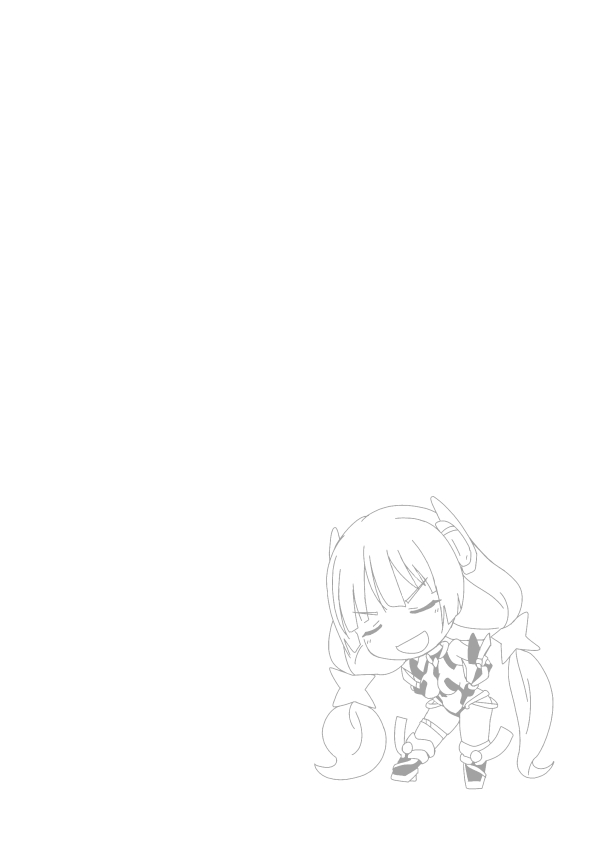 [M.A.D WORKS (Tamu)] Shinshitsu Tsuihou (Rakuen Tsuihou -Expelled from Paradise-) [Digital] 2eme image