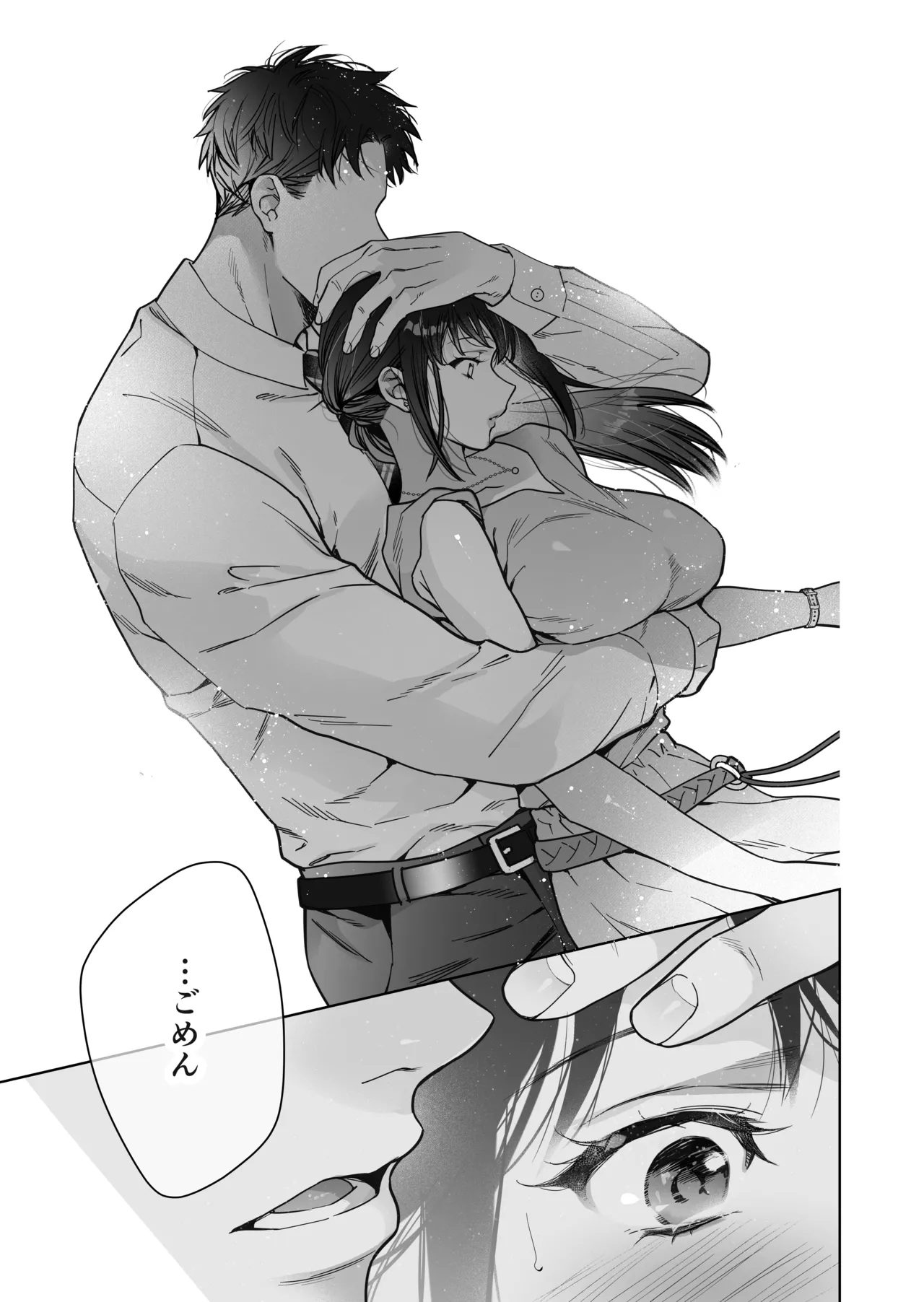 [THE猥談 (晴山晴緒 保田飯飯)] 態度も身体も全部デカい瀬川さんのガチ恋対象になりました 画像番号 64