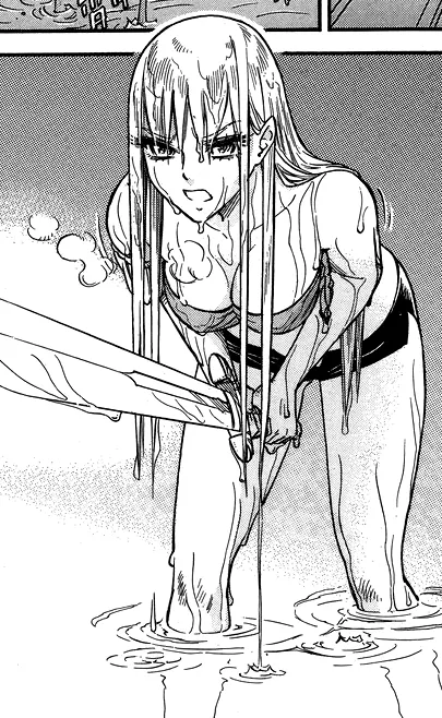 Stravaganza - Isai no Hime (Ass and Nude Panels Only) image number 3