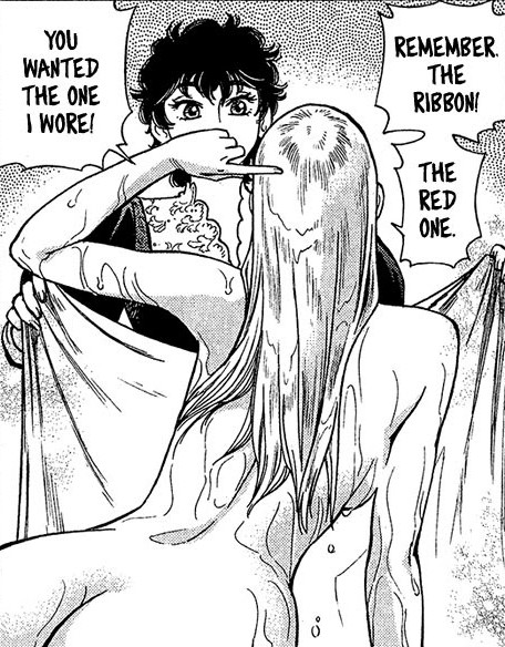 Stravaganza - Isai no Hime (Ass and Nude Panels Only) image number 53